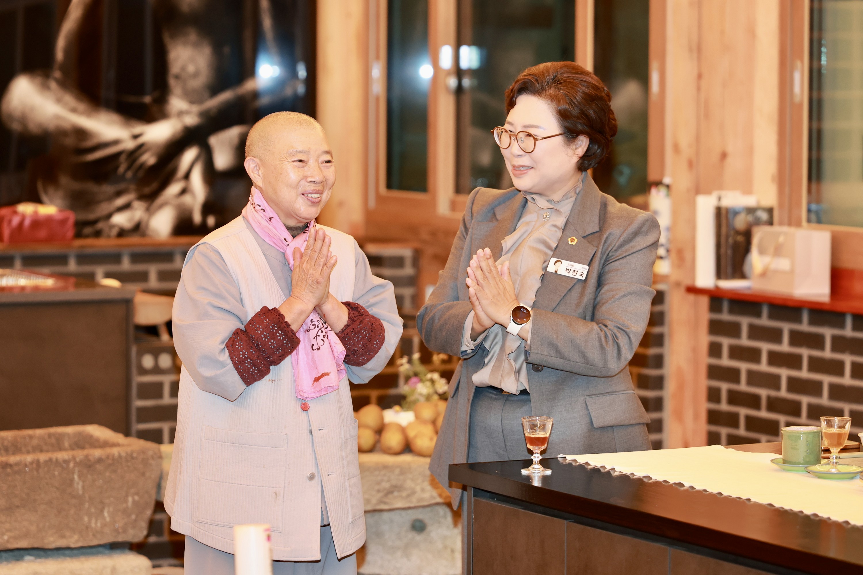 25년12월01일 가족행복 정책 특별위원회 현지활동 - 0156