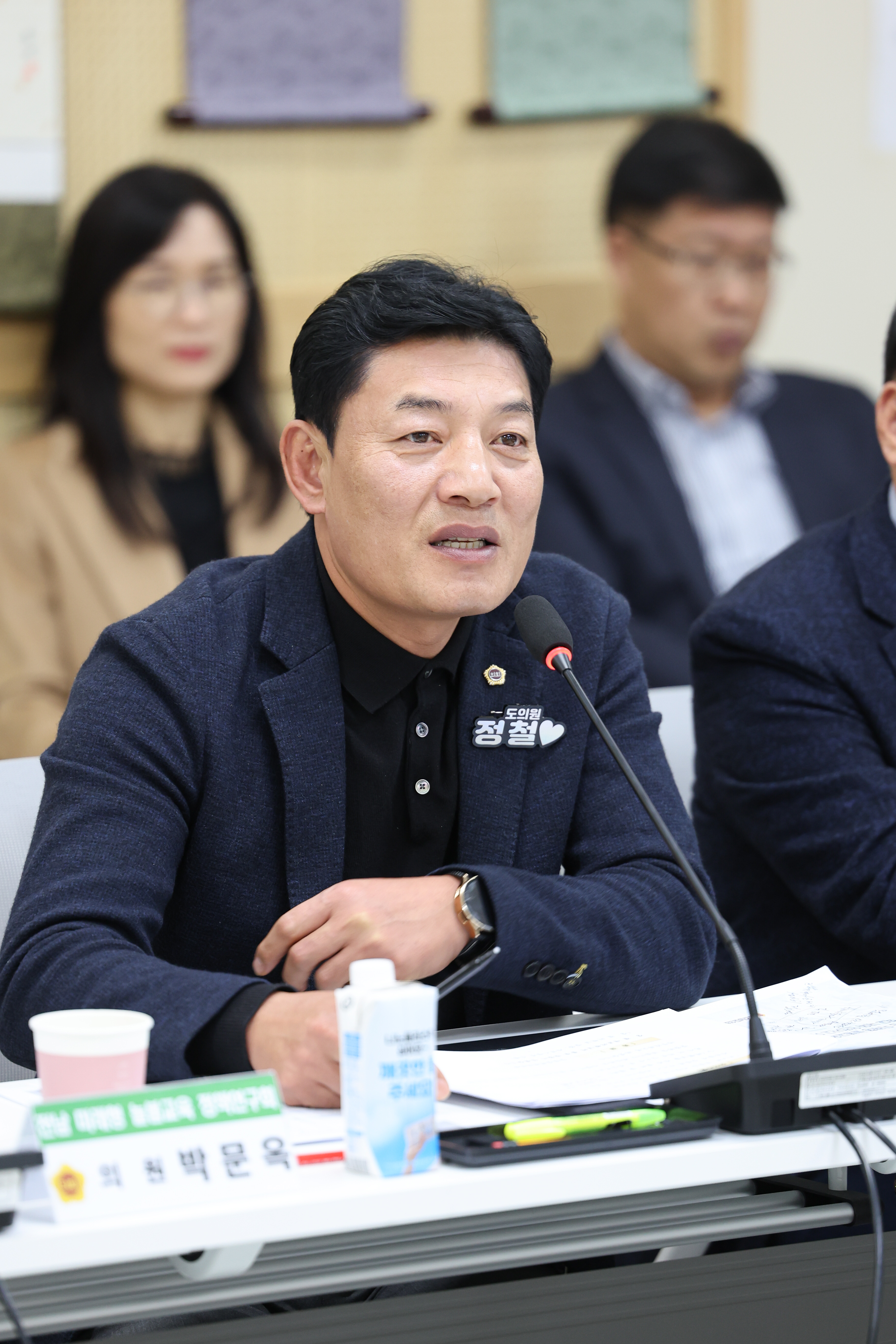 25년12월01일 전남 미래형 늘봄교육 정책연구회 정책연구용역 최종보고회 (6)1