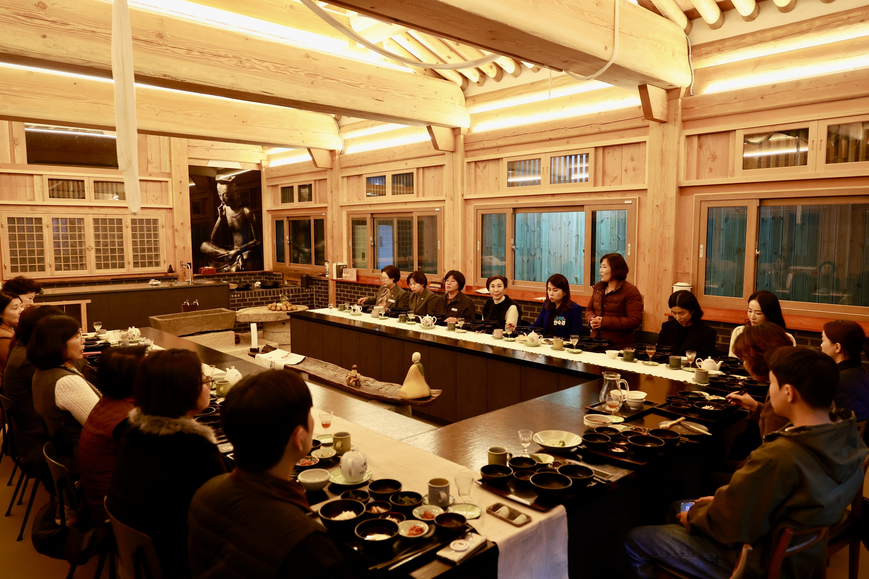 25년12월01일 가족행복 정책 특별위원회 현지활동 - 0428