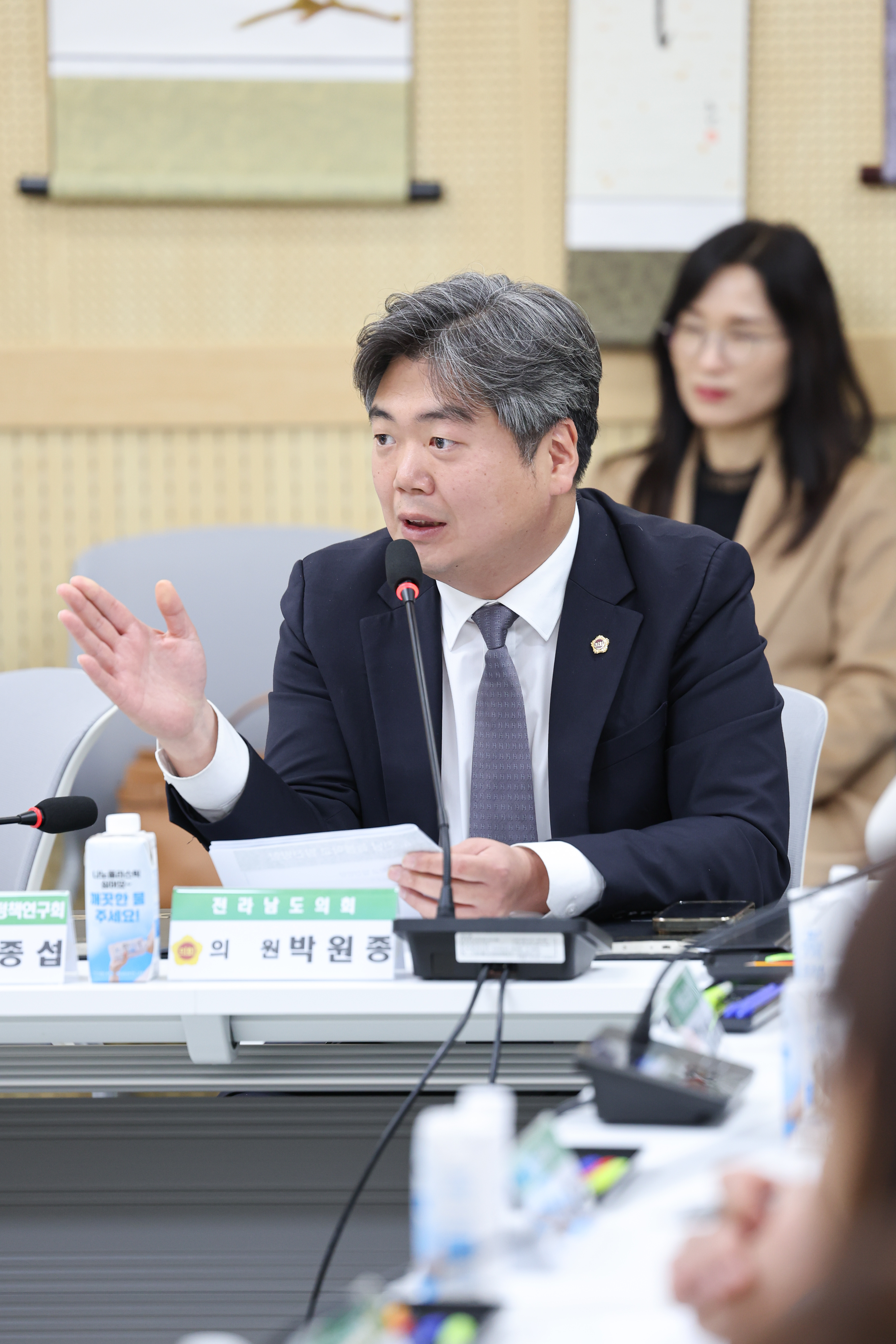 25년12월01일 전남 미래형 늘봄교육 정책연구회 정책연구용역 최종보고회 (20)3