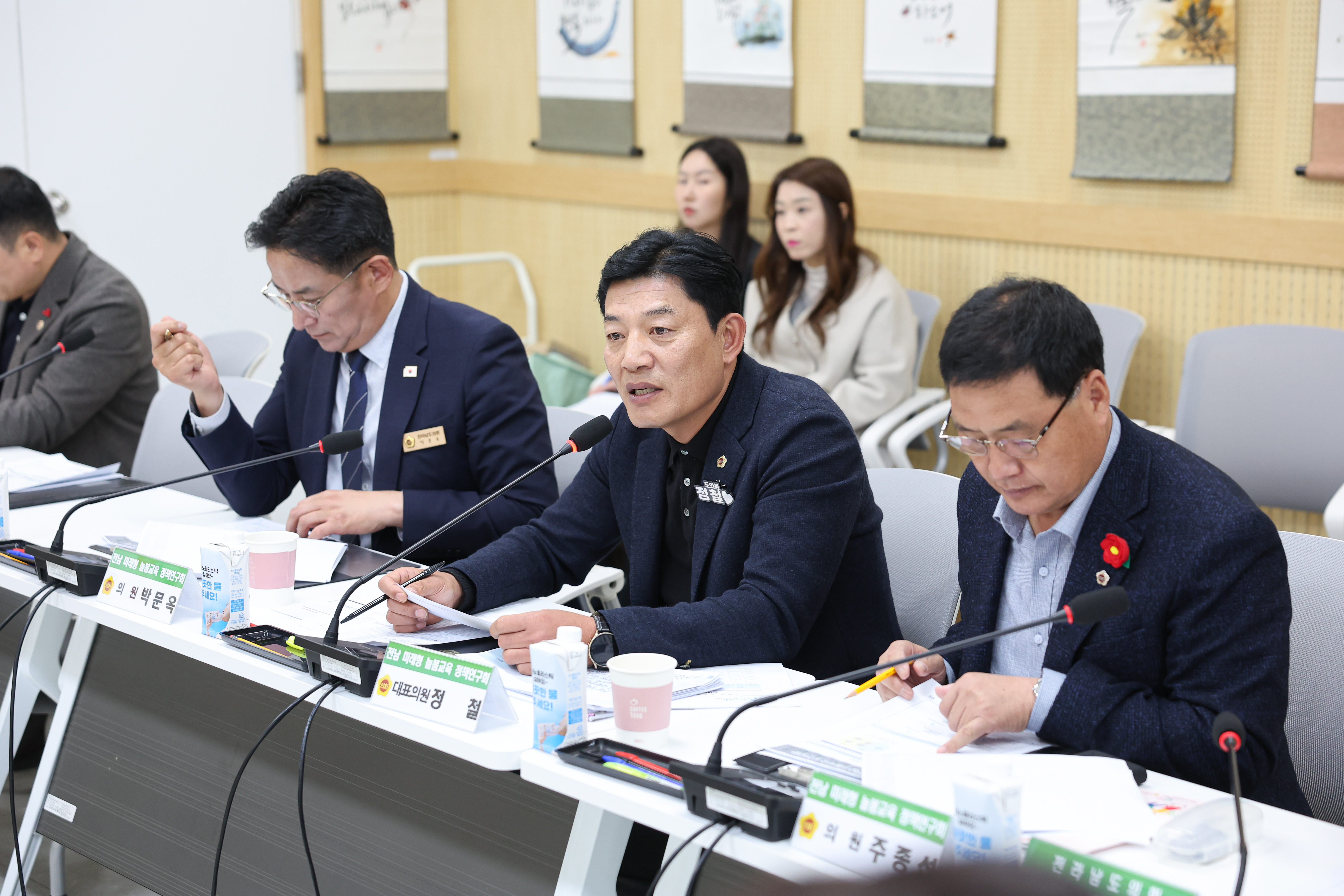 25년12월01일 전남 미래형 늘봄교육 정책연구회 정책연구용역 최종보고회 (36)5