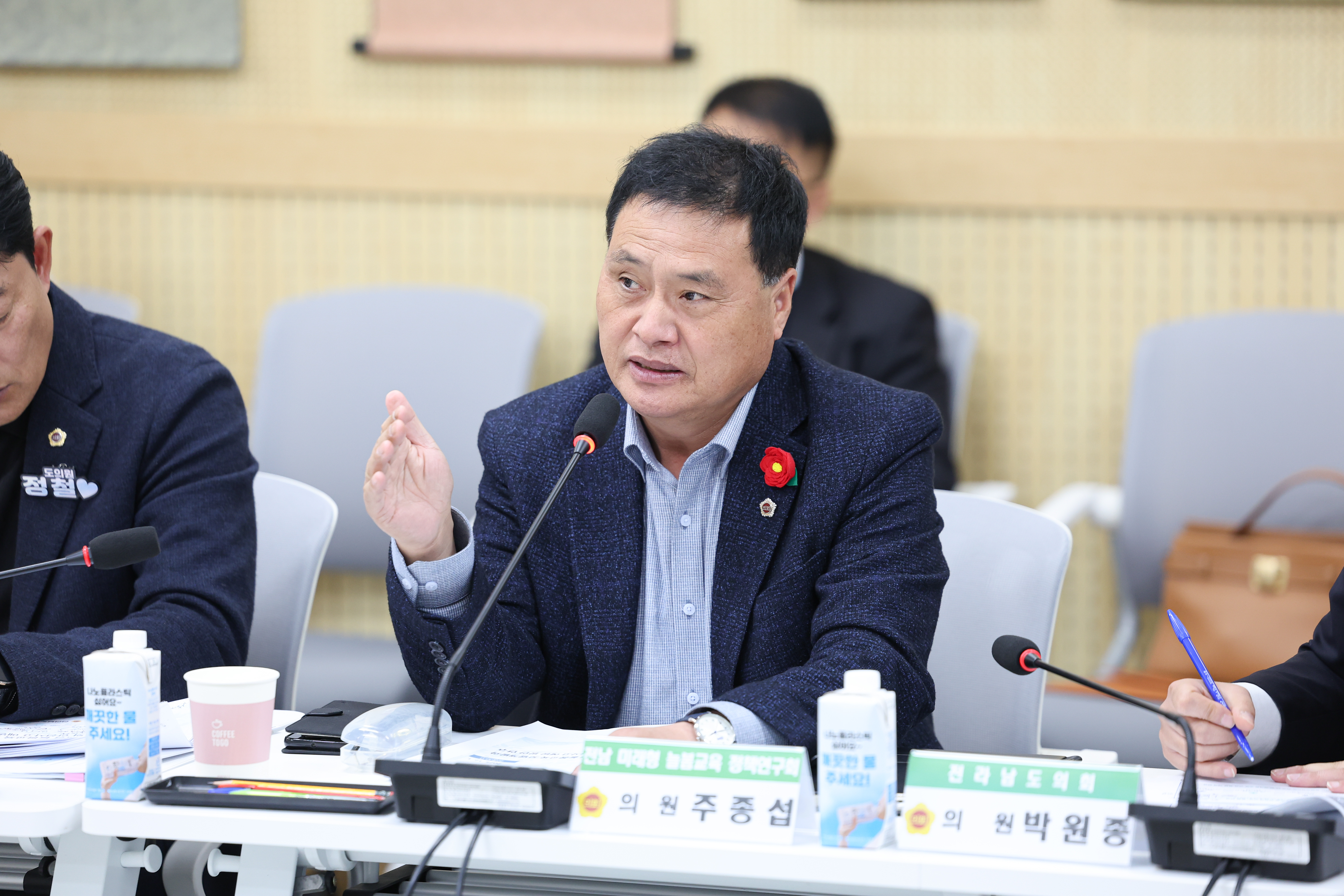 25년12월01일 전남 미래형 늘봄교육 정책연구회 정책연구용역 최종보고회 (15)10