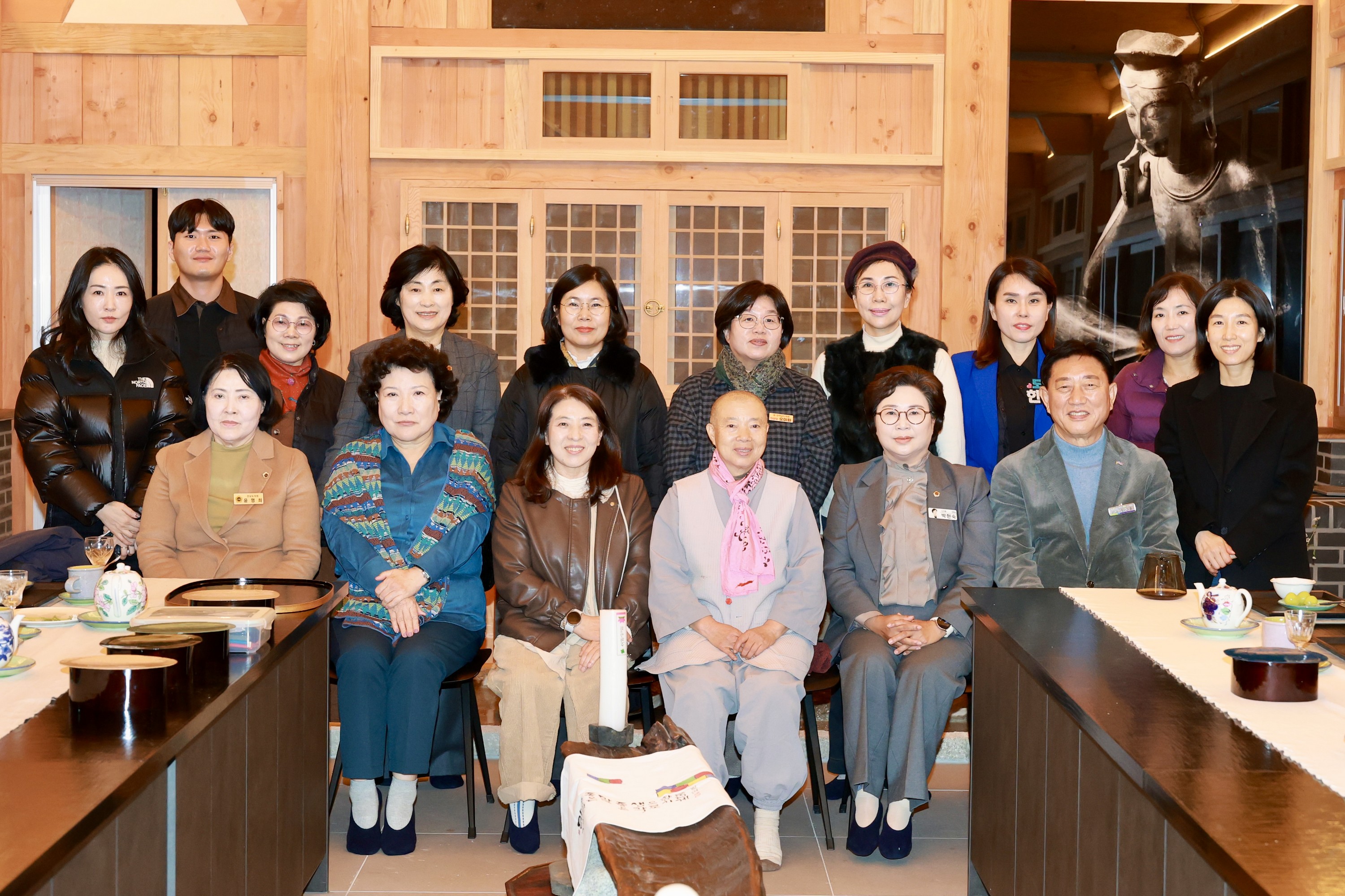 25년12월01일 가족행복 정책 특별위원회 현지활동 - 0509