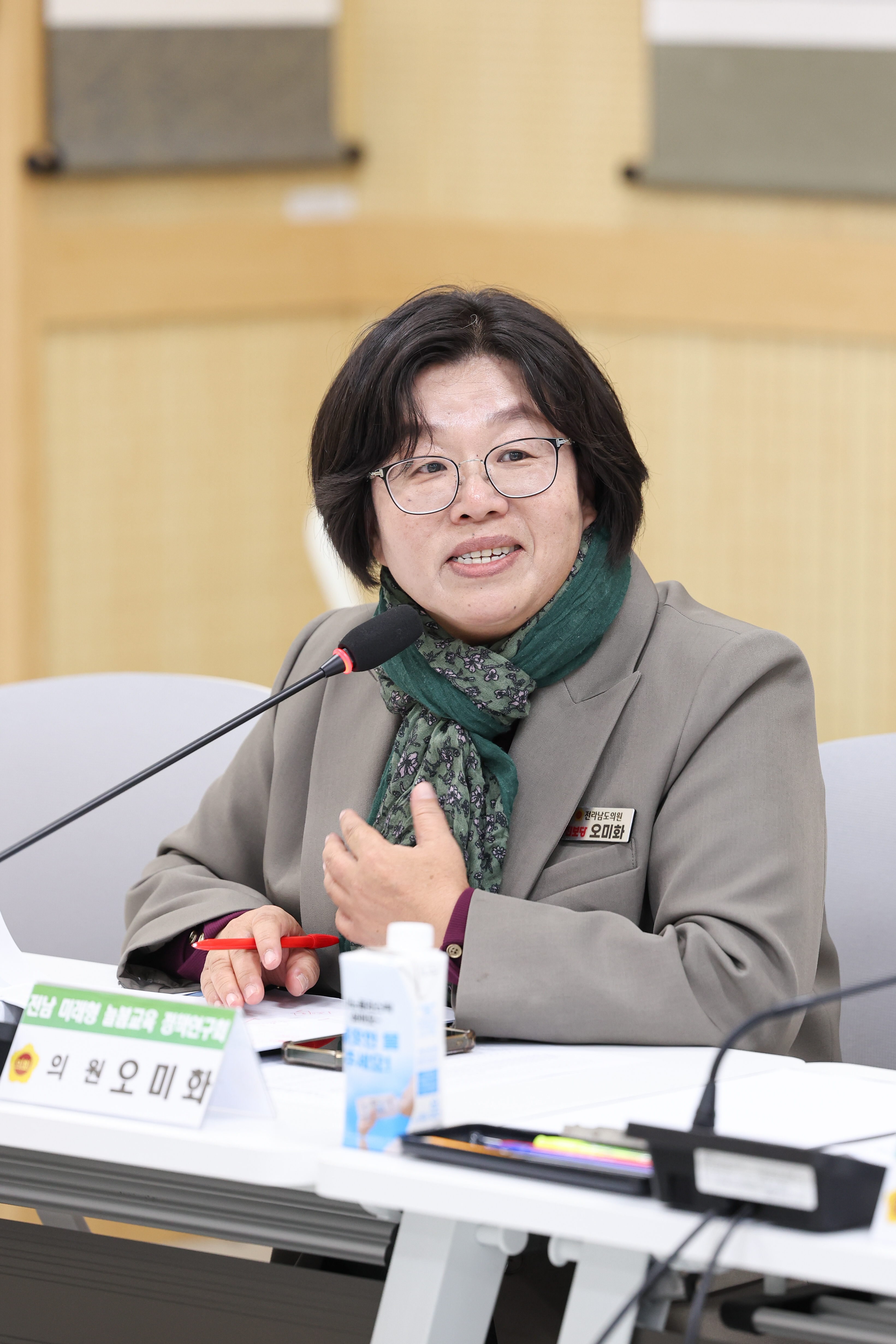 25년12월01일 전남 미래형 늘봄교육 정책연구회 정책연구용역 최종보고회 (31)3