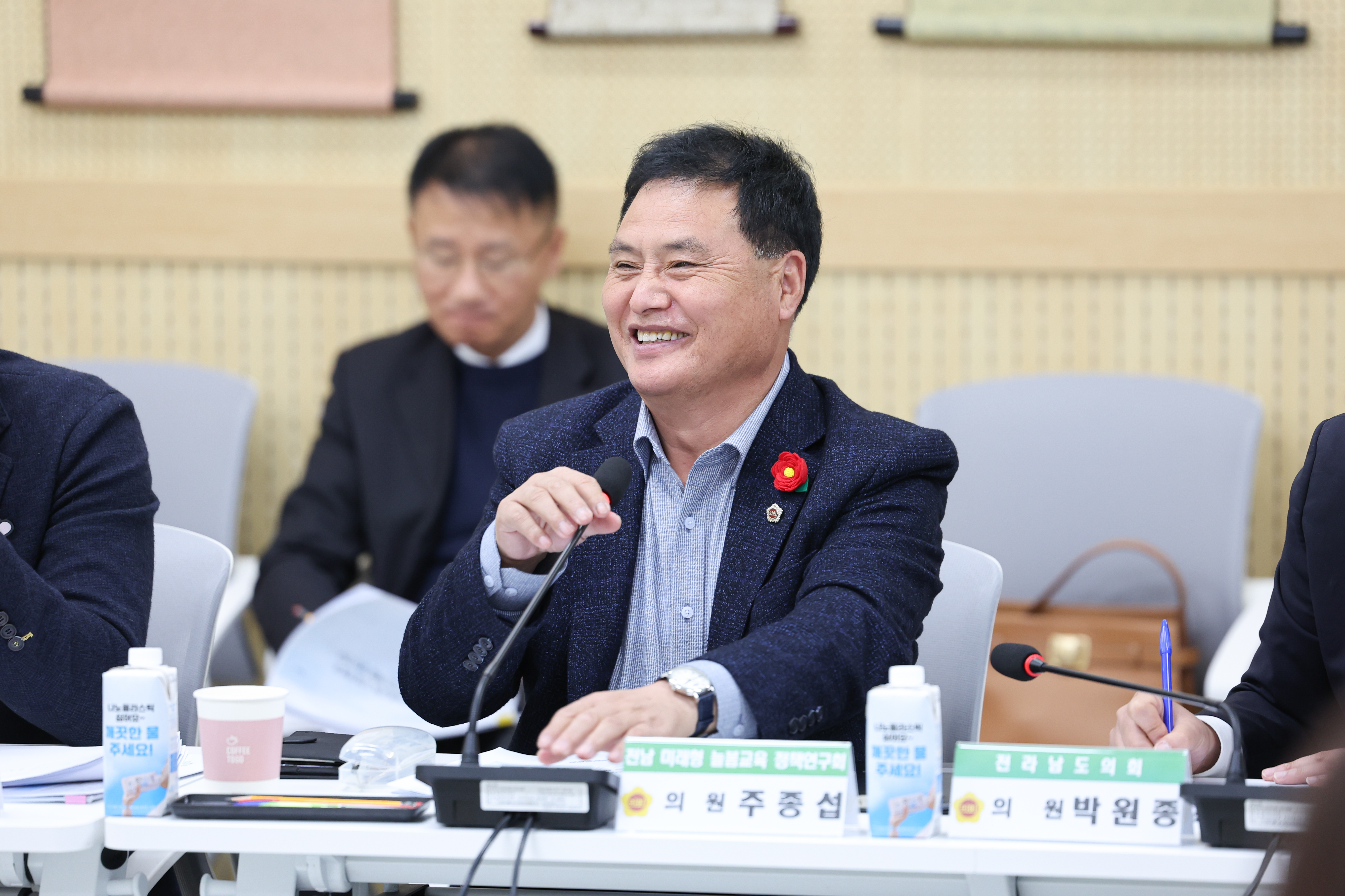 25년12월01일 전남 미래형 늘봄교육 정책연구회 정책연구용역 최종보고회 (11)5