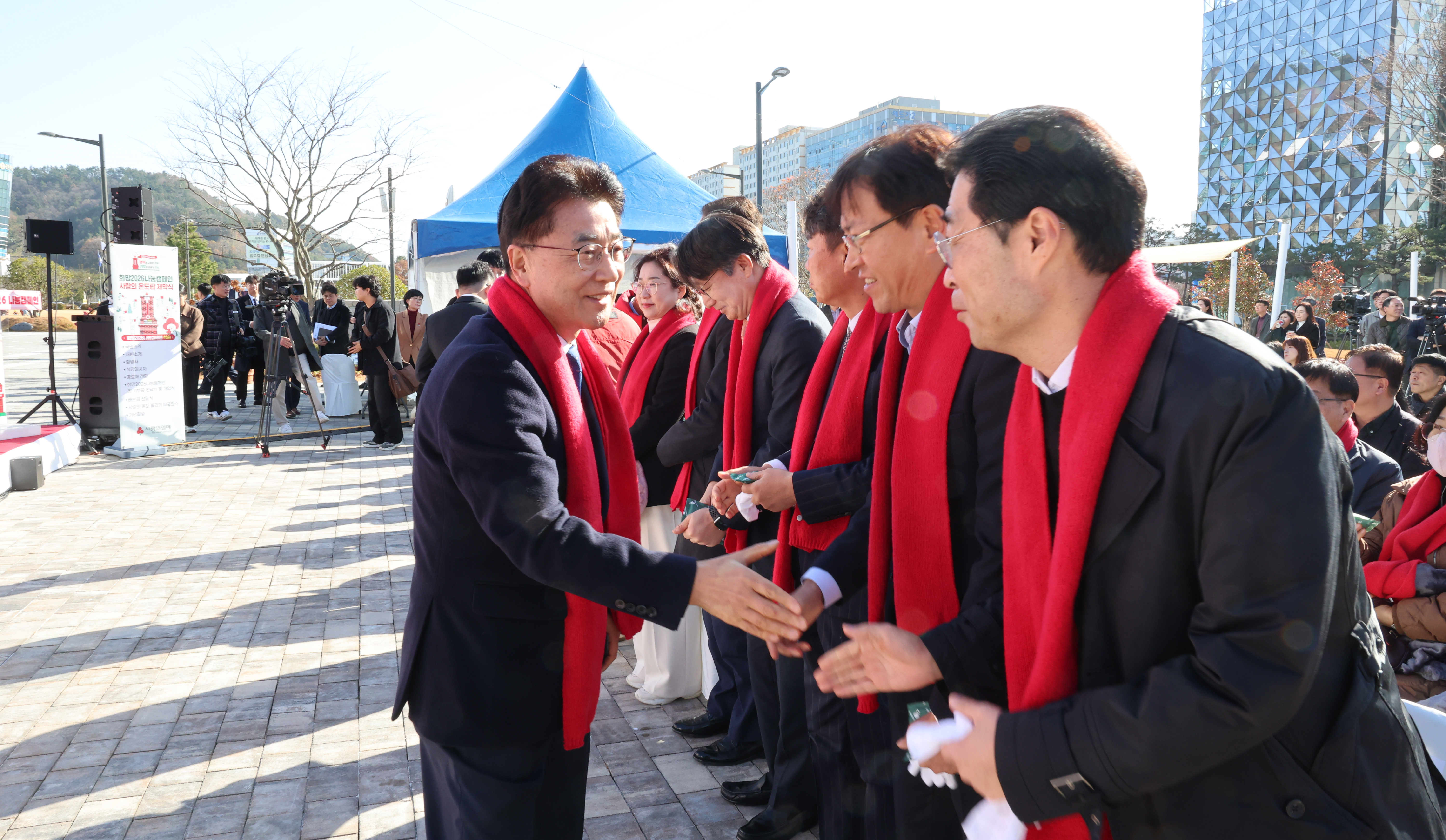 25년12월01일 희망 2026 나눔캠페인 사랑의 온도탑 제막식 (2)9