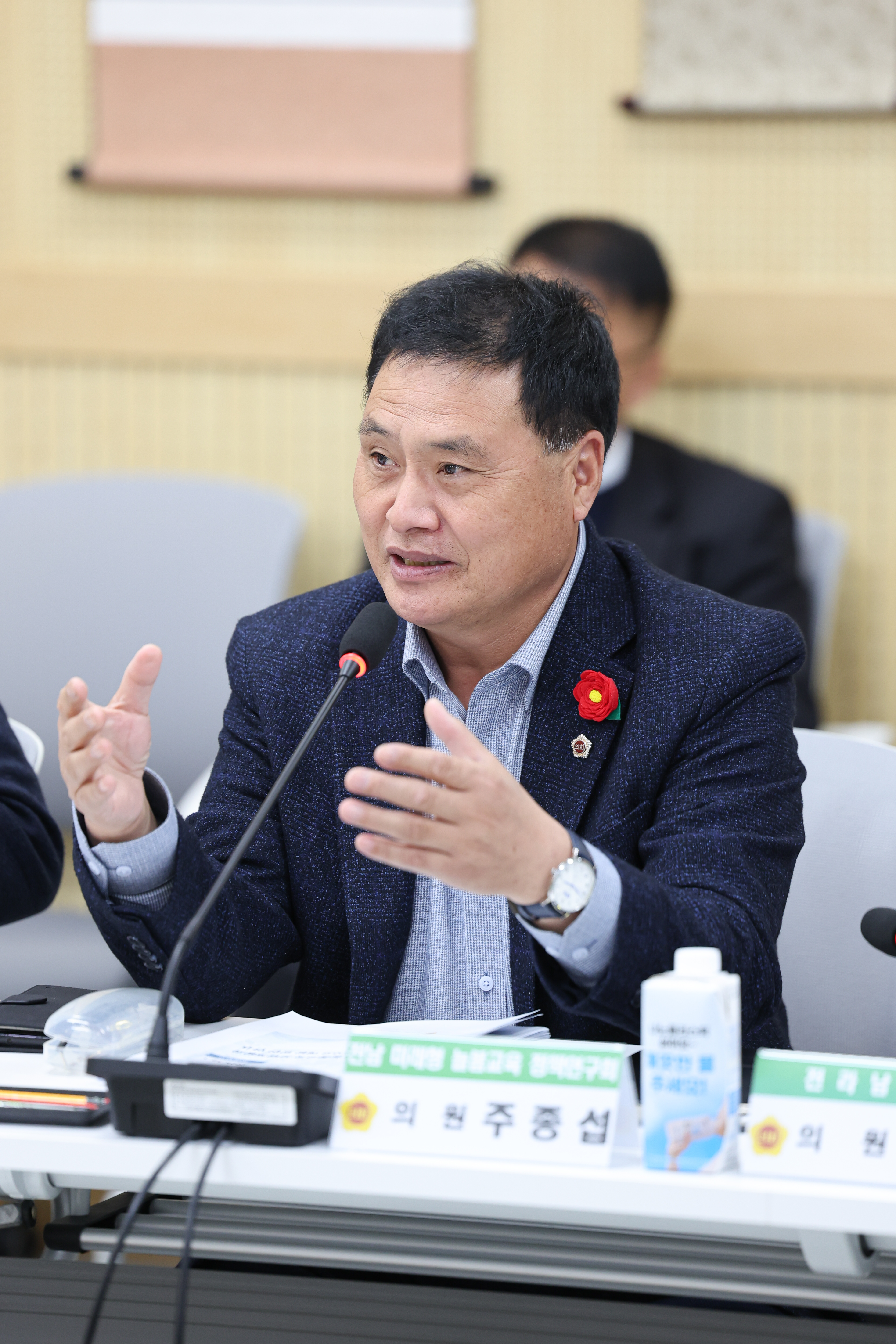 25년12월01일 전남 미래형 늘봄교육 정책연구회 정책연구용역 최종보고회 (16)8