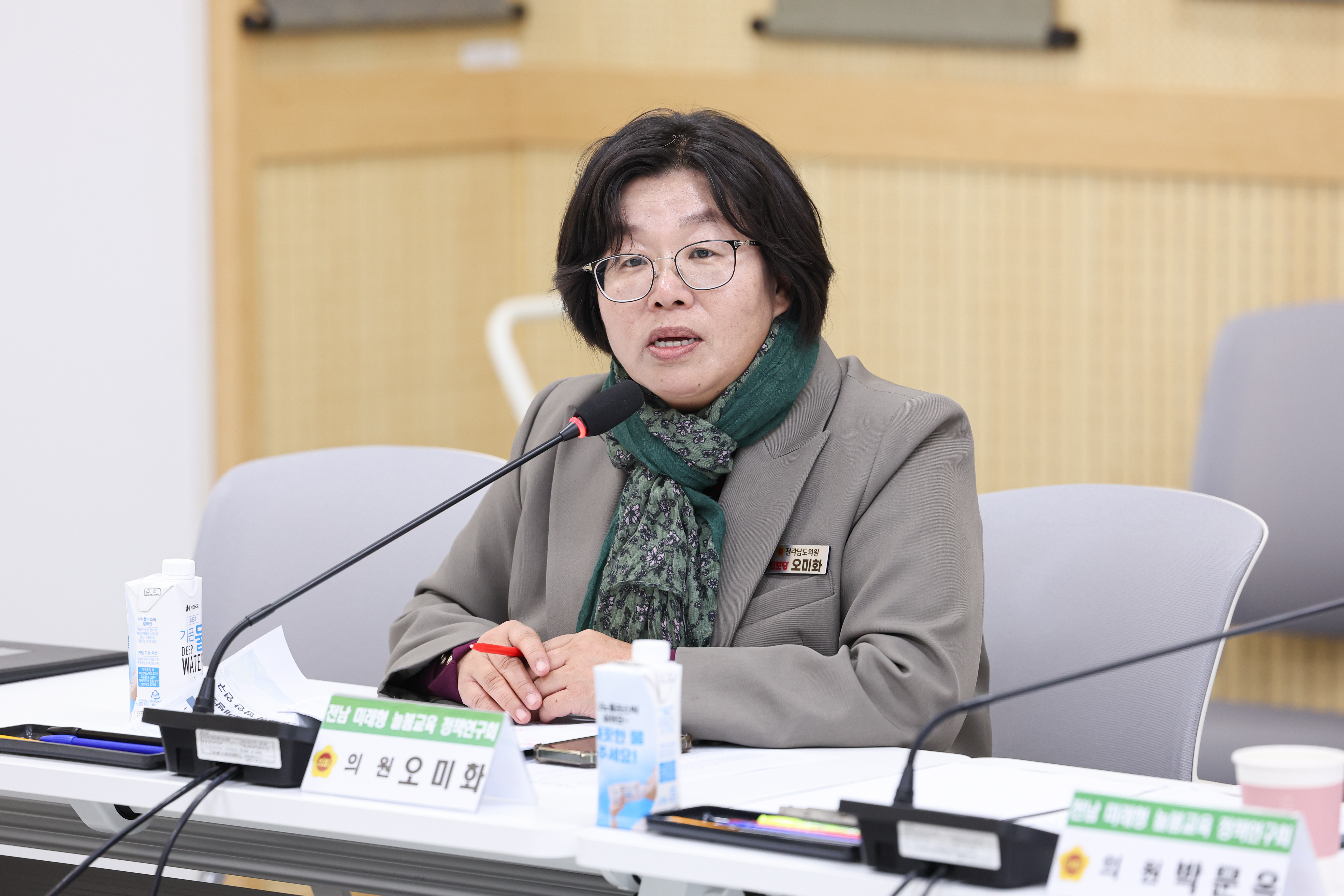 25년12월01일 전남 미래형 늘봄교육 정책연구회 정책연구용역 최종보고회 (30)8