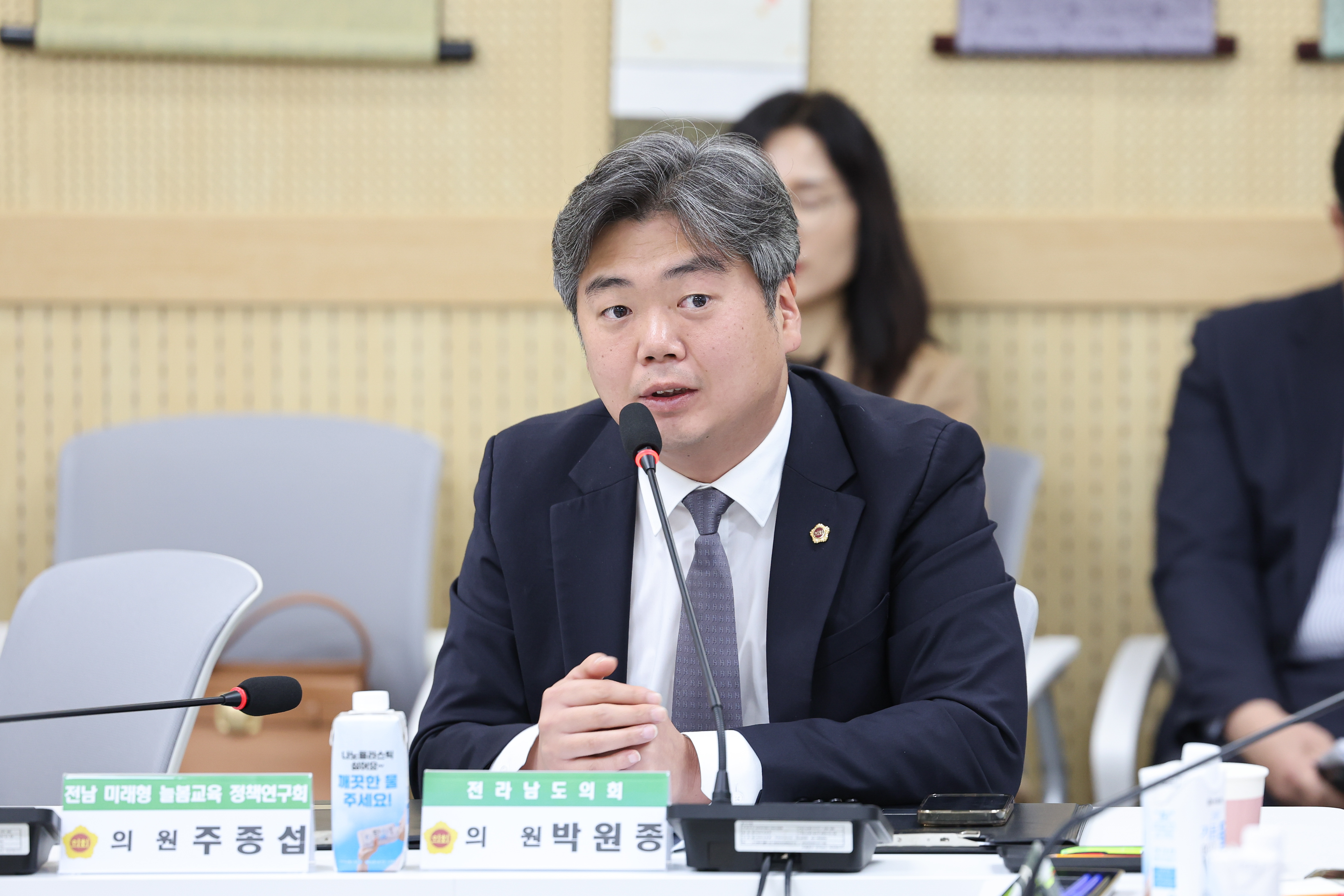 25년12월01일 전남 미래형 늘봄교육 정책연구회 정책연구용역 최종보고회 (18)5