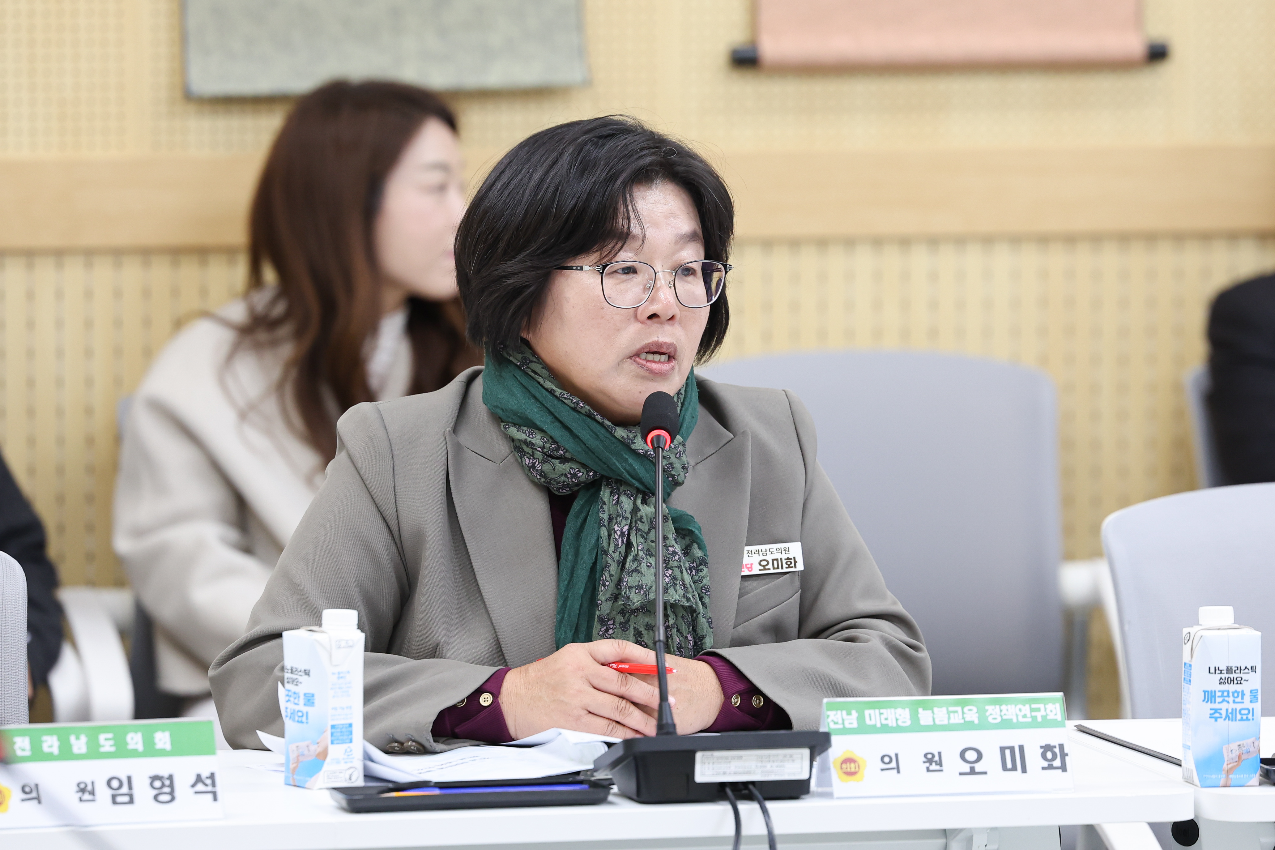 25년12월01일 전남 미래형 늘봄교육 정책연구회 정책연구용역 최종보고회 (28)4