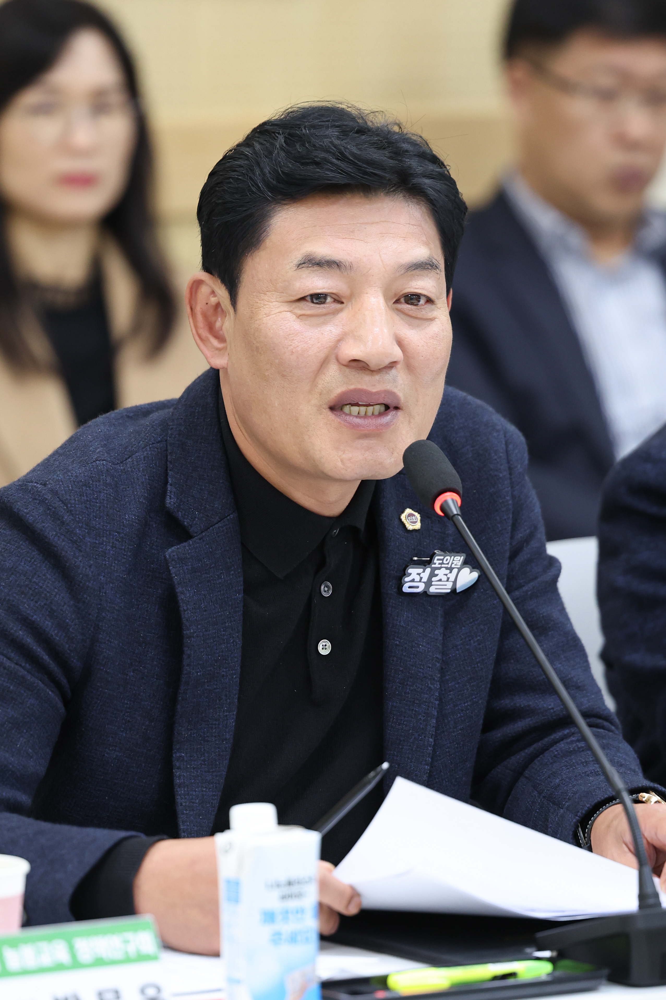 25년12월01일 전남 미래형 늘봄교육 정책연구회 정책연구용역 최종보고회 (7)8