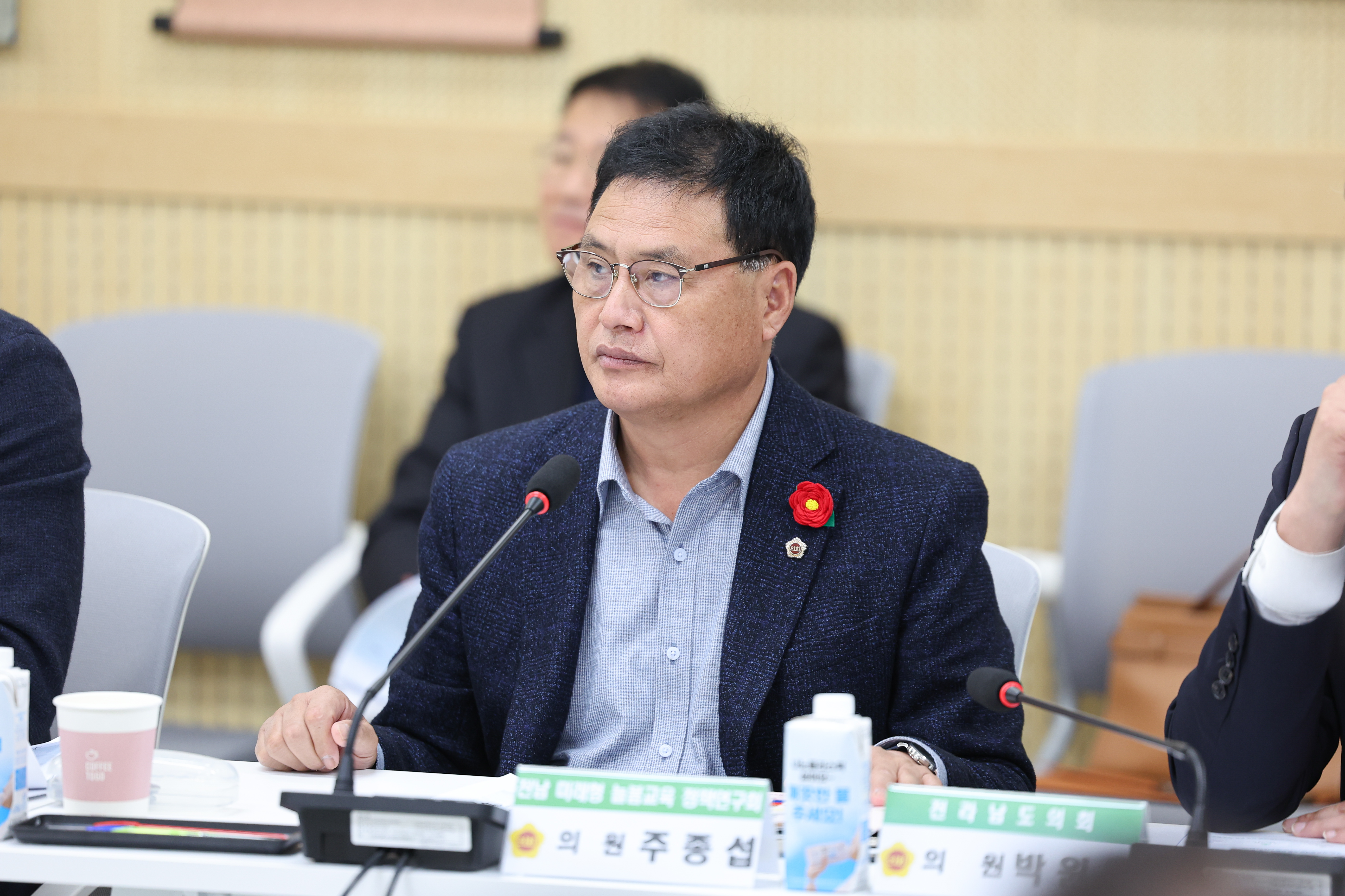 25년12월01일 전남 미래형 늘봄교육 정책연구회 정책연구용역 최종보고회 (10)7