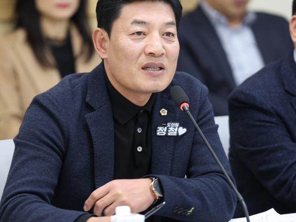 전남 미래형 늘봄교육 정책연구회 정책연구용역 최종보고회