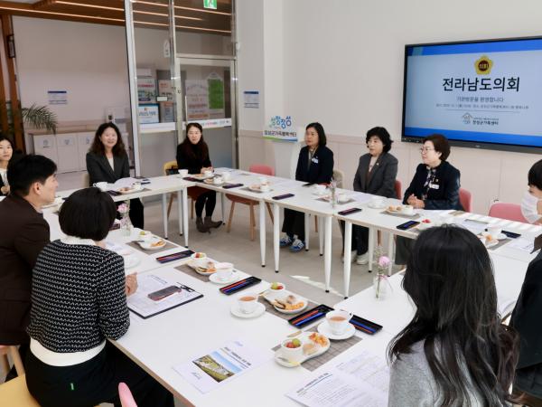 가족행복 정책 특별위원회 현지활동