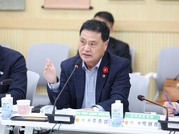 25년12월01일 전남 미래형 늘봄교육 정책연구회 정책연구용역 최종보고회 (15) 10