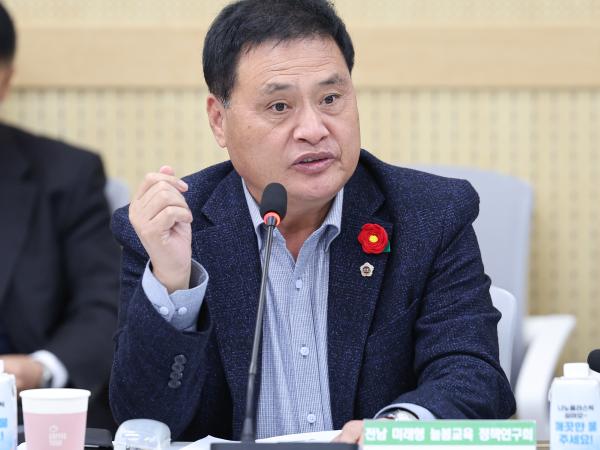 25년12월01일 전남 미래형 늘봄교육 정책연구회 정책연구용역 최종보고회 (13) 3