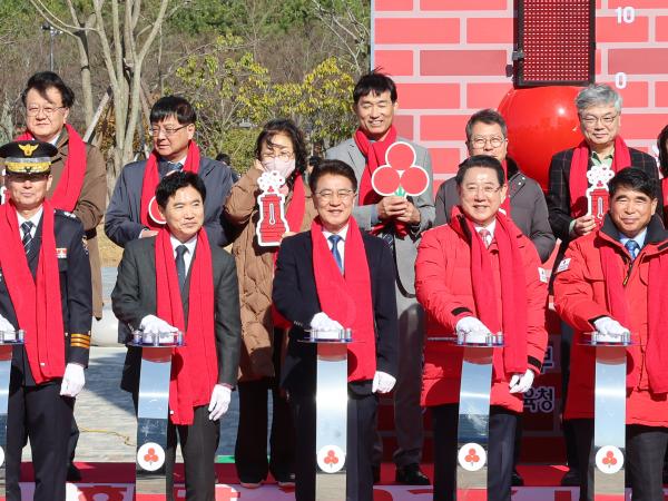 25년12월01일 희망 2026 나눔캠페인 사랑의 온도탑 제막식 (17) 3