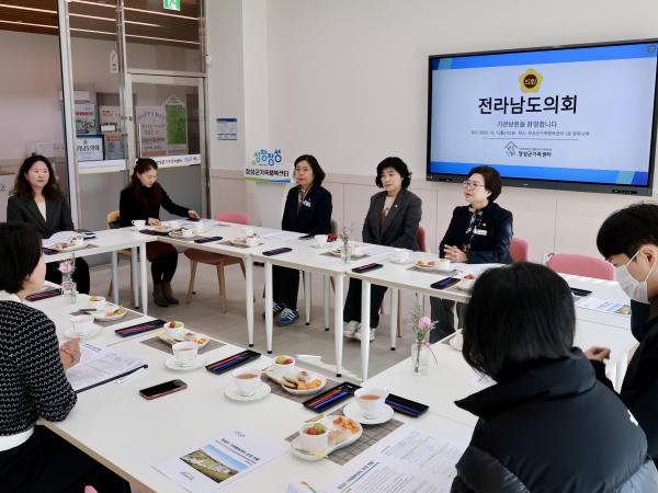 25년12월01일 가족행복 정책 특별위원회 현지활동 - 081 6