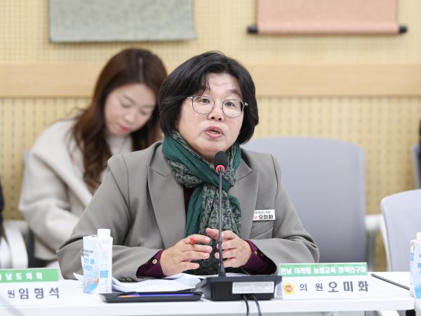 25년12월01일 전남 미래형 늘봄교육 정책연구회 정책연구용역 최종보고회 (29) 6