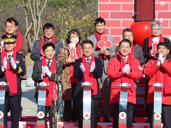 25년12월01일 희망 2026 나눔캠페인 사랑의 온도탑 제막식 (19) 4