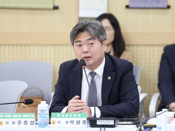 25년12월01일 전남 미래형 늘봄교육 정책연구회 정책연구용역 최종보고회 (18) 5