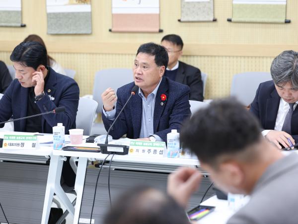 25년12월01일 전남 미래형 늘봄교육 정책연구회 정책연구용역 최종보고회 (14) 9