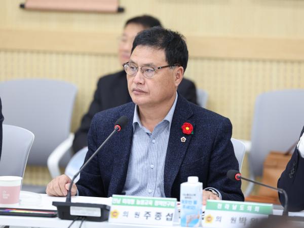 25년12월01일 전남 미래형 늘봄교육 정책연구회 정책연구용역 최종보고회 (10) 7