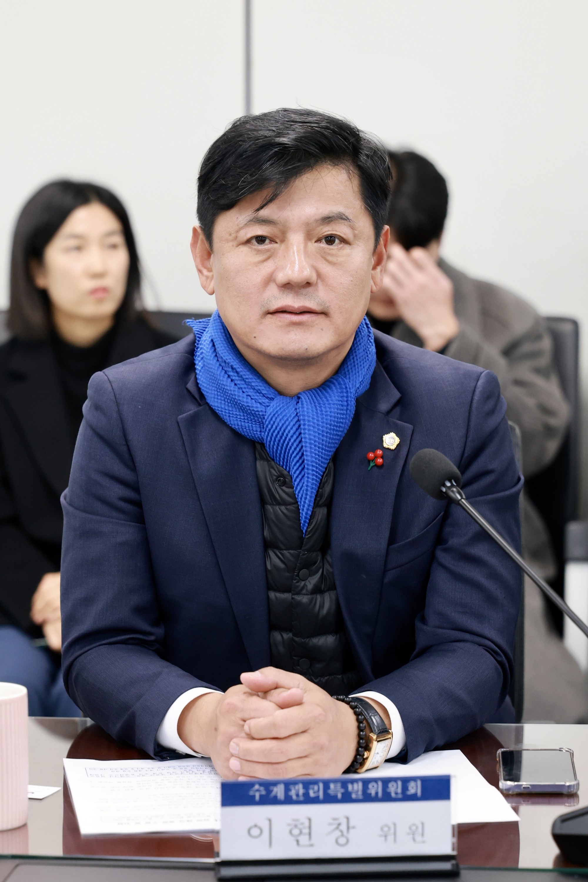 25년12월09일 수계 관리 특별위원회 현지활동 - 0081