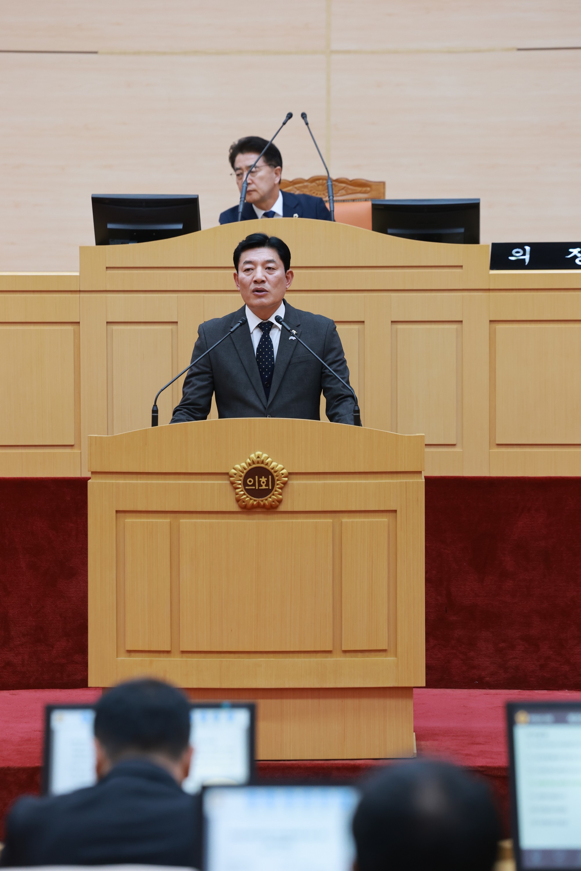 25년12월09일 제395회 제2차 정례회 제3차 본회의 - 1191