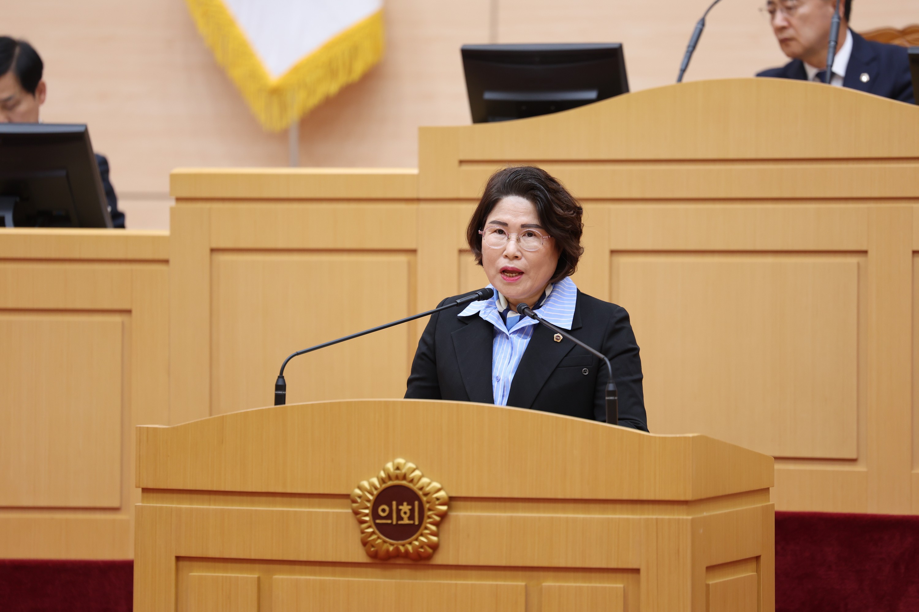 25년12월09일 제395회 제2차 정례회 제3차 본회의 - 0123