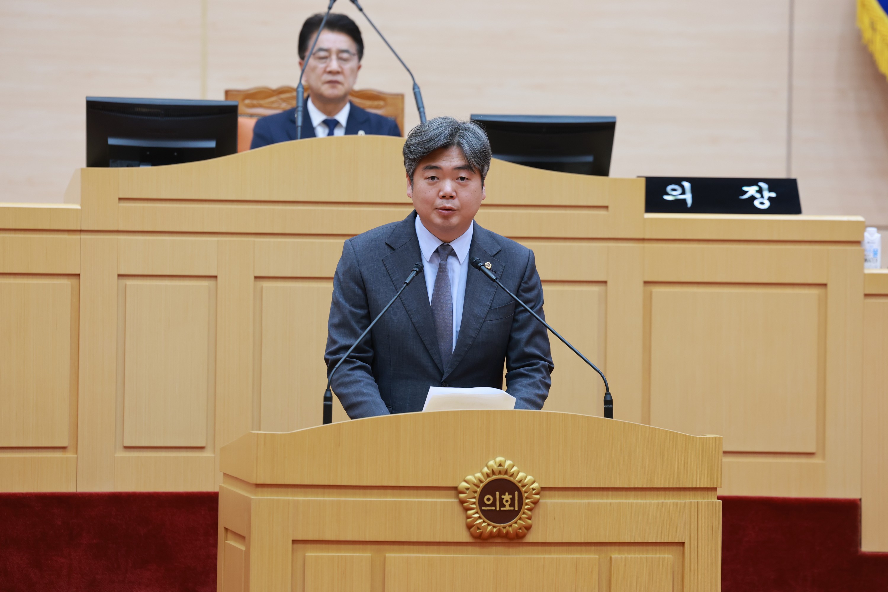 25년12월09일 제395회 제2차 정례회 제3차 본회의 - 1298