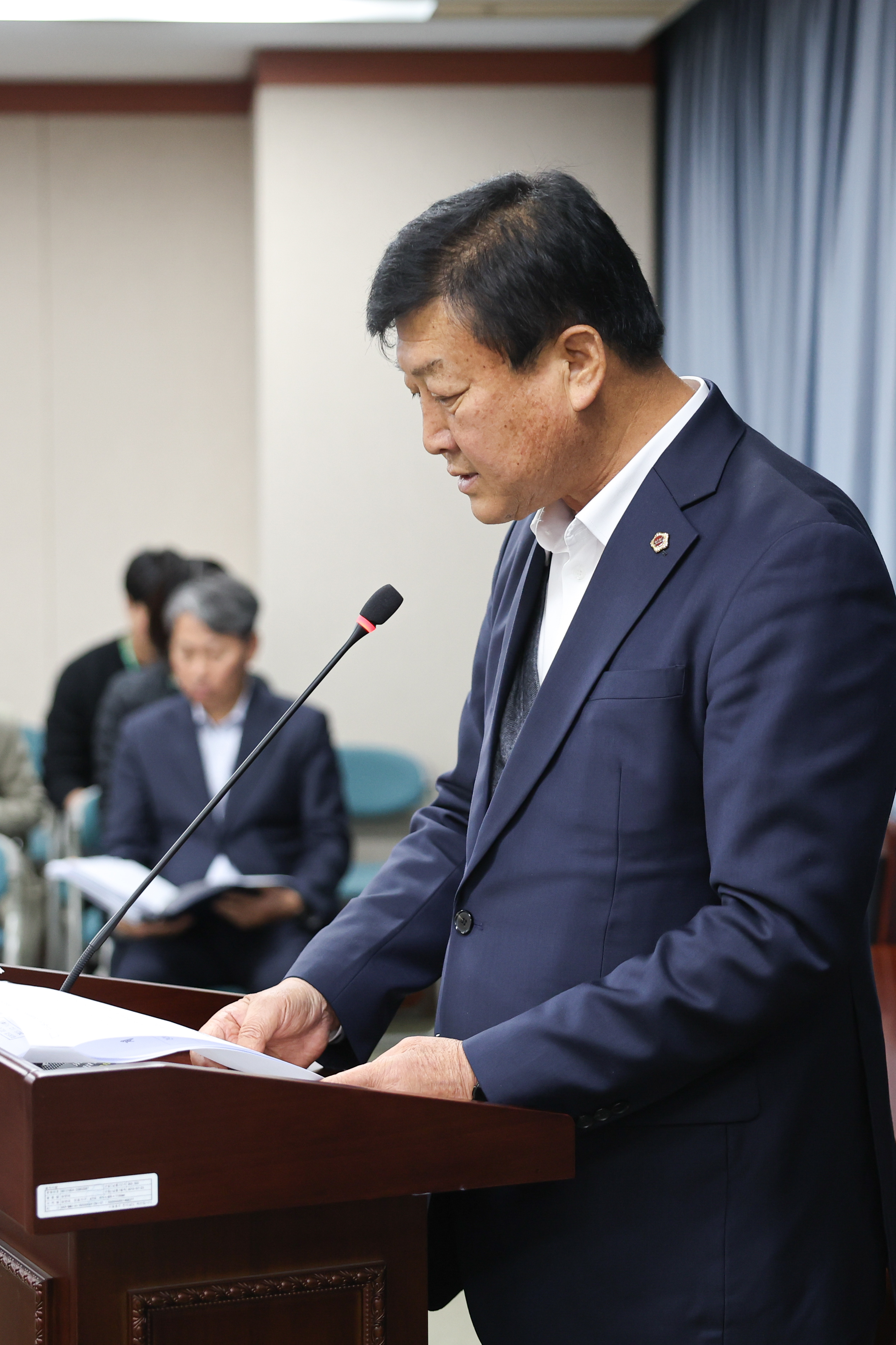 25년12월09일 제395회 제2차 정례회 농수산위원회 회의 (20)1