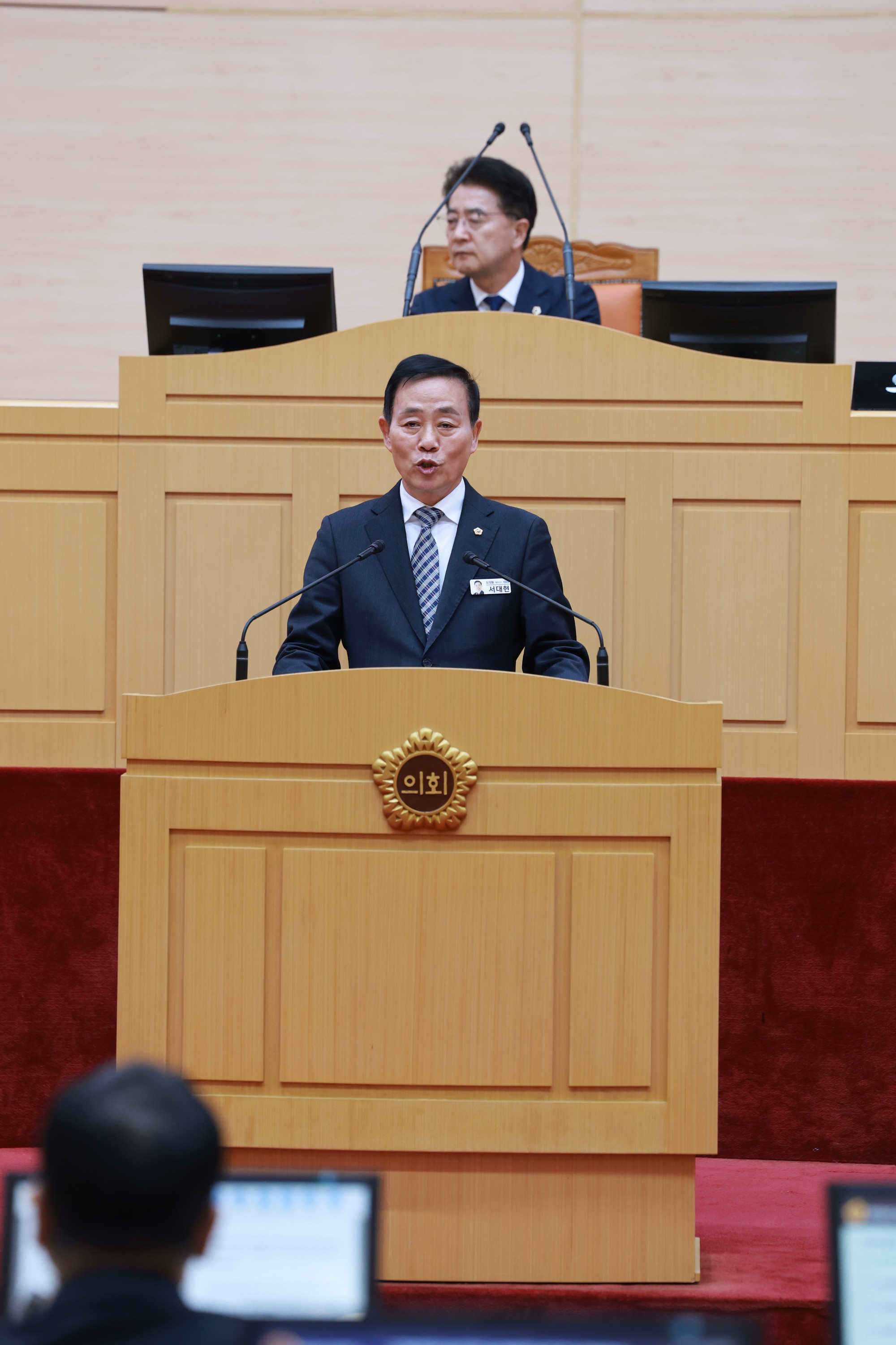 25년12월09일 제395회 제2차 정례회 제3차 본회의 - 0981