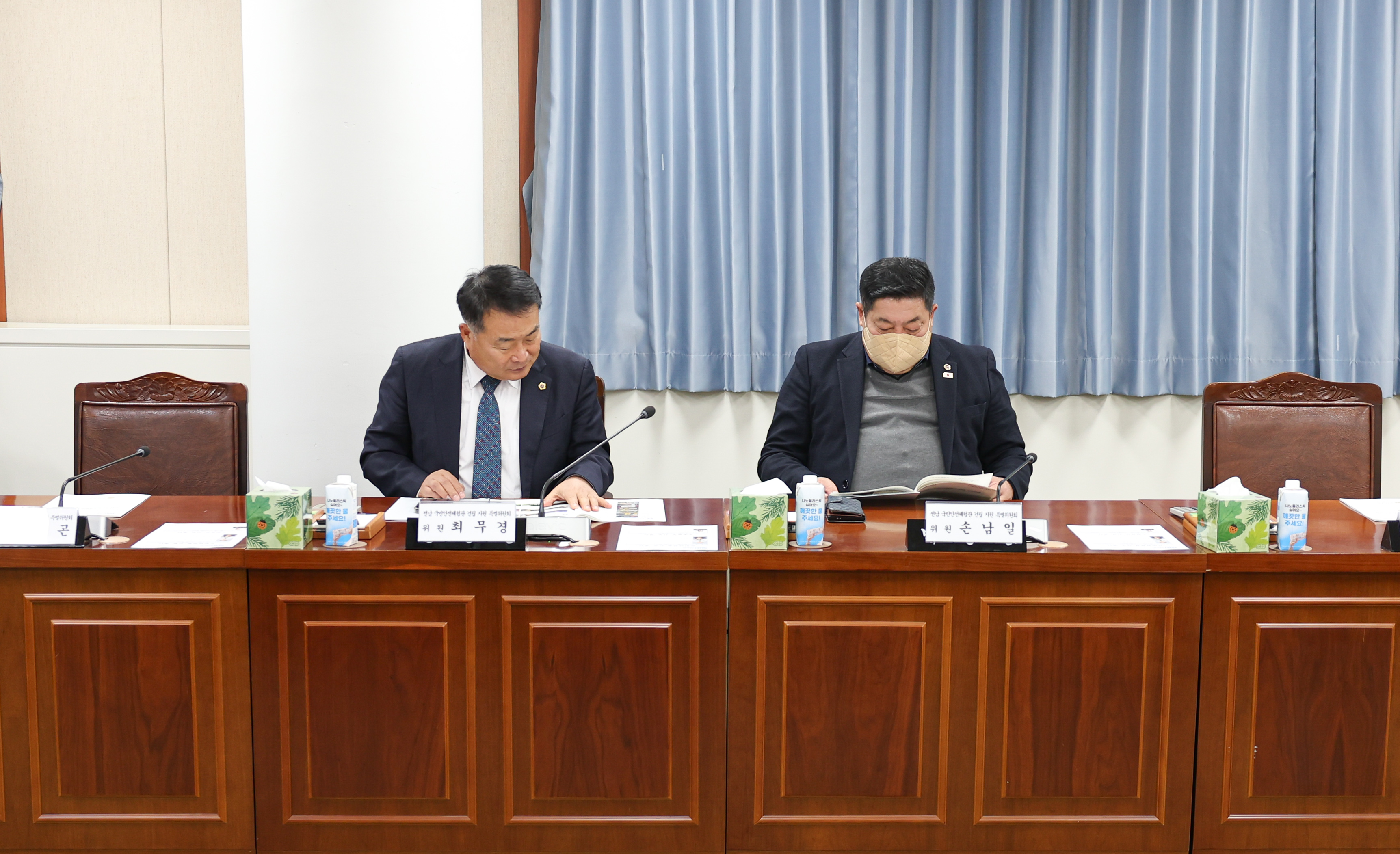 25년12월09일 전남 국민안전체험관 건립 지원 특별위원회 회의 (5)1