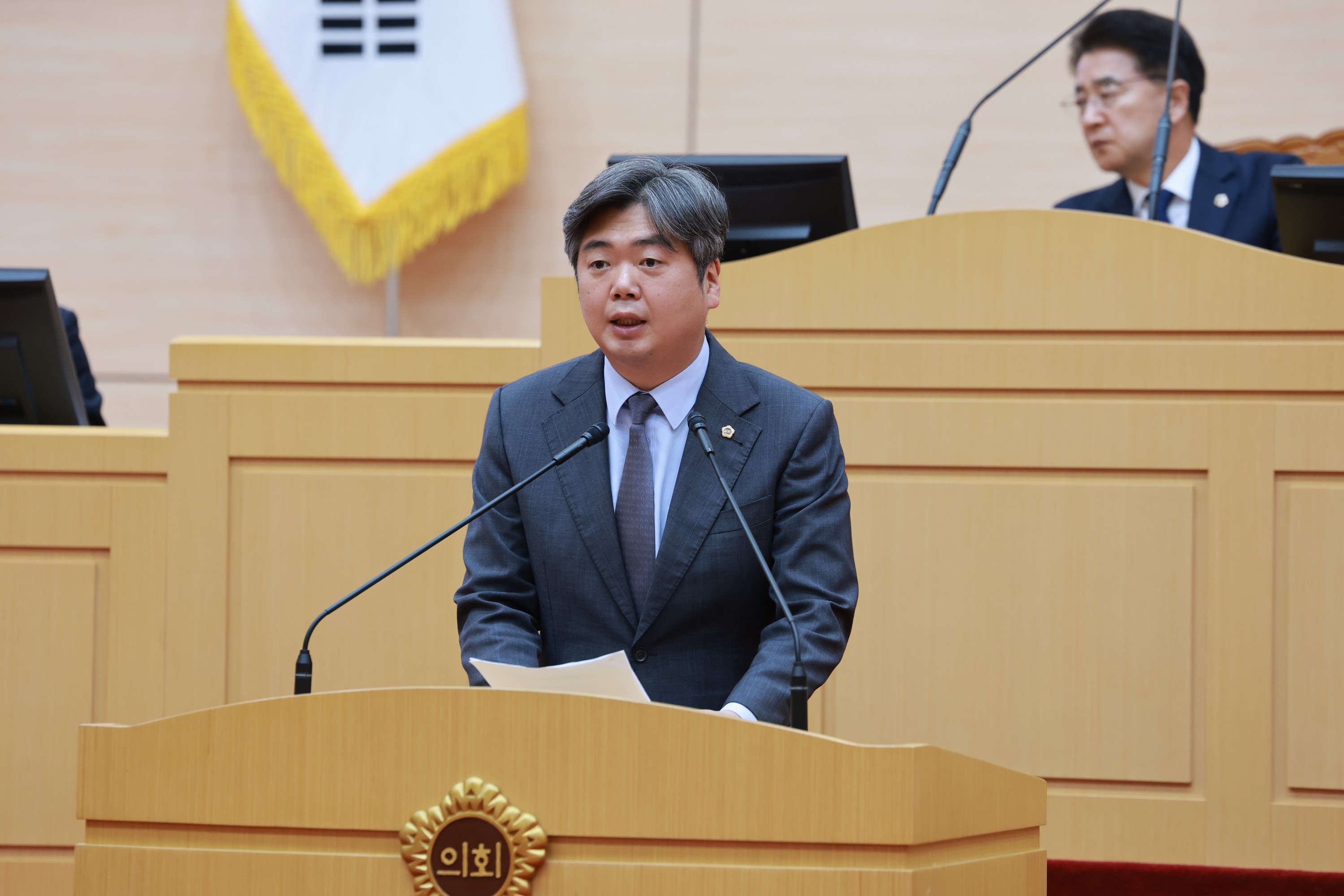 25년12월09일 제395회 제2차 정례회 제3차 본회의 - 1266