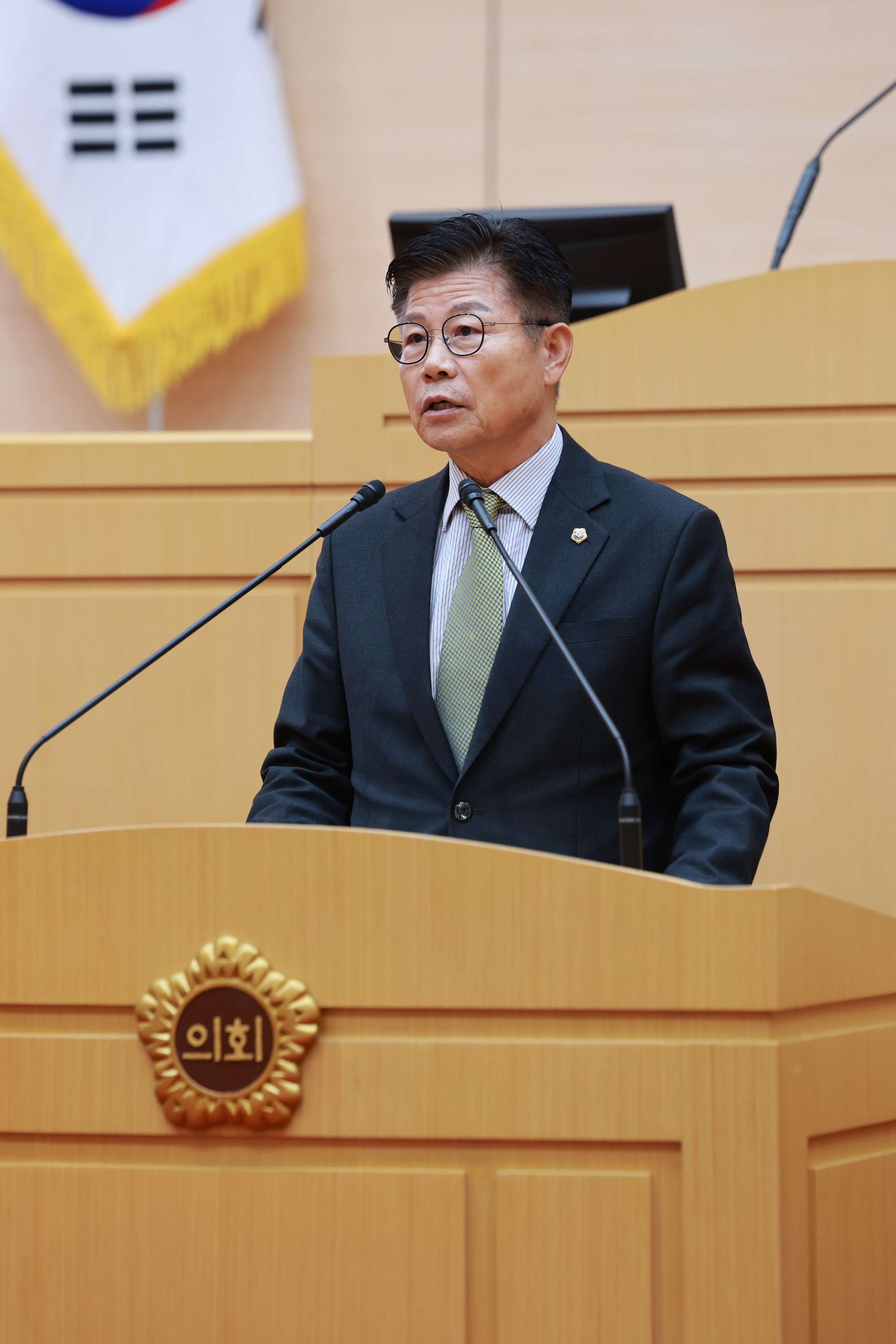 25년12월09일 제395회 제2차 정례회 제3차 본회의 - 1472