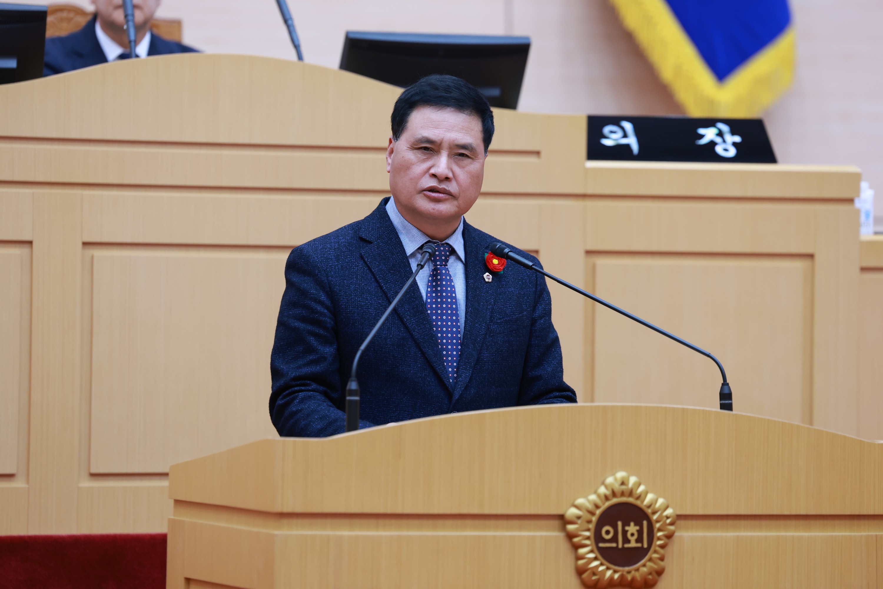 25년12월09일 제395회 제2차 정례회 제3차 본회의 - 1326