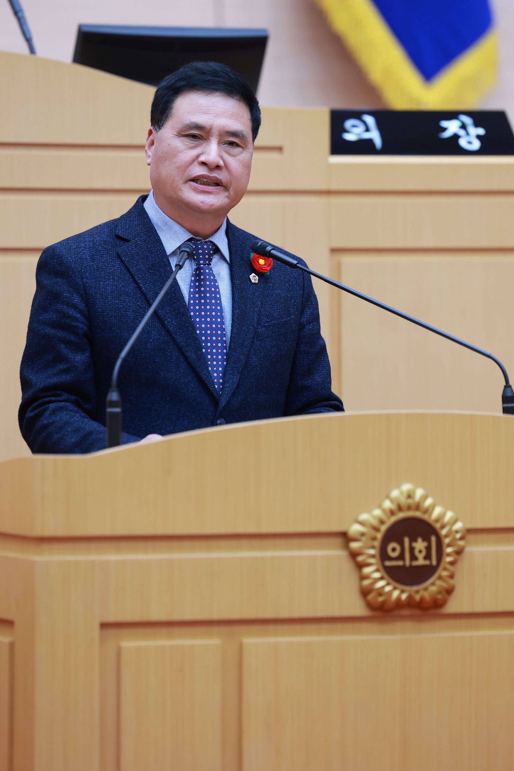 25년12월09일 제395회 제2차 정례회 제3차 본회의 - 1342