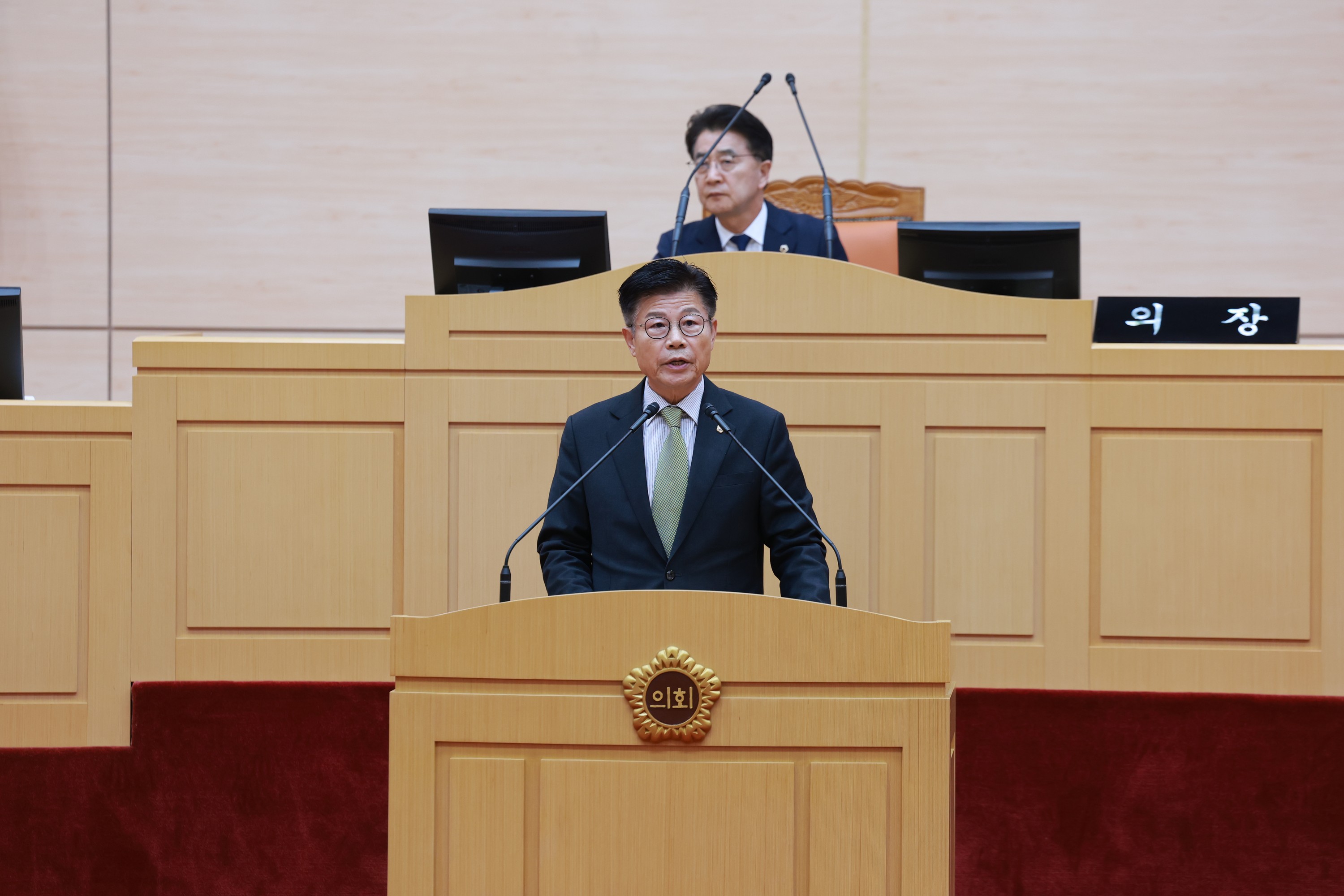 25년12월09일 제395회 제2차 정례회 제3차 본회의 - 1434