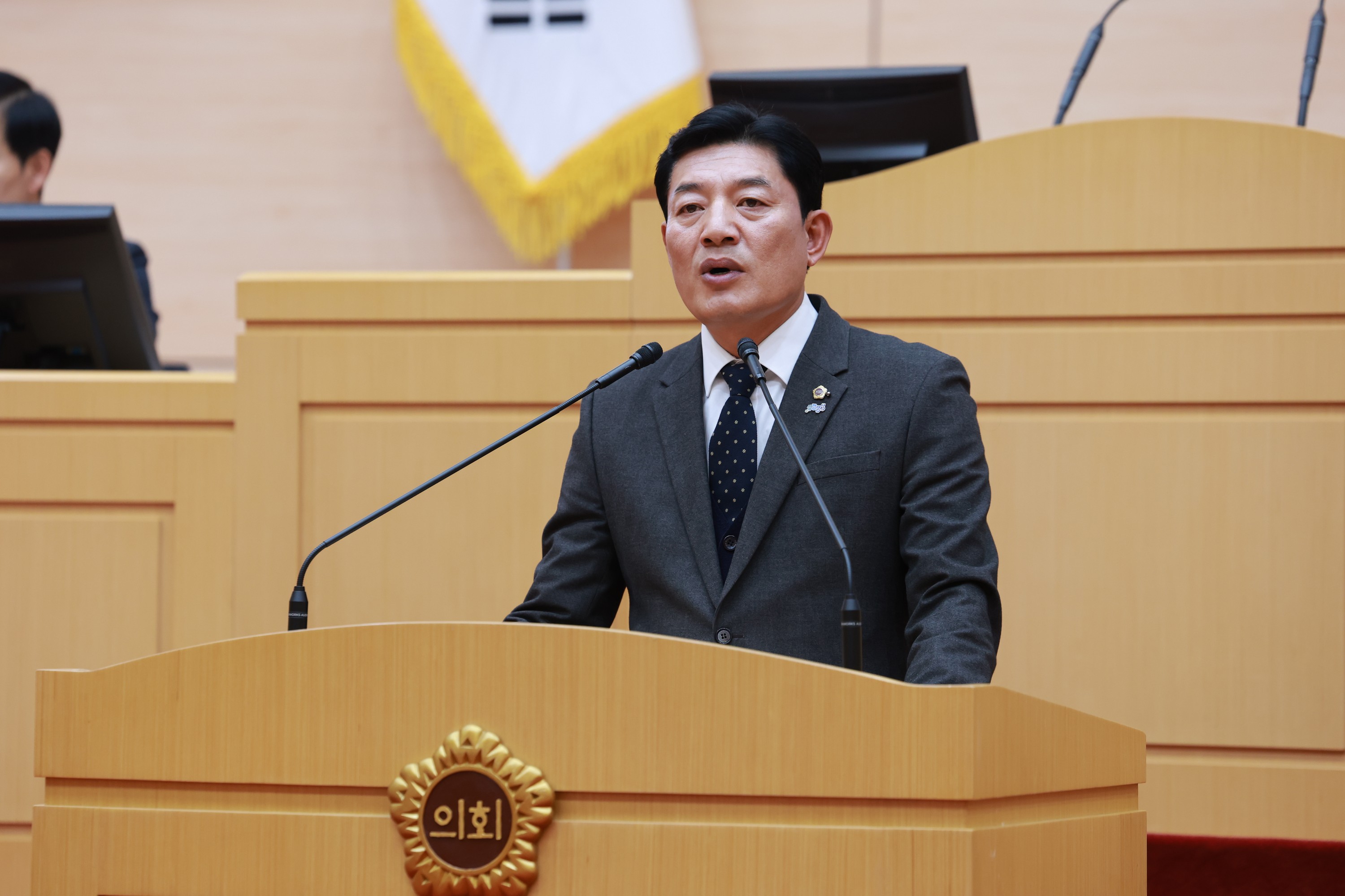 25년12월09일 제395회 제2차 정례회 제3차 본회의 - 1235