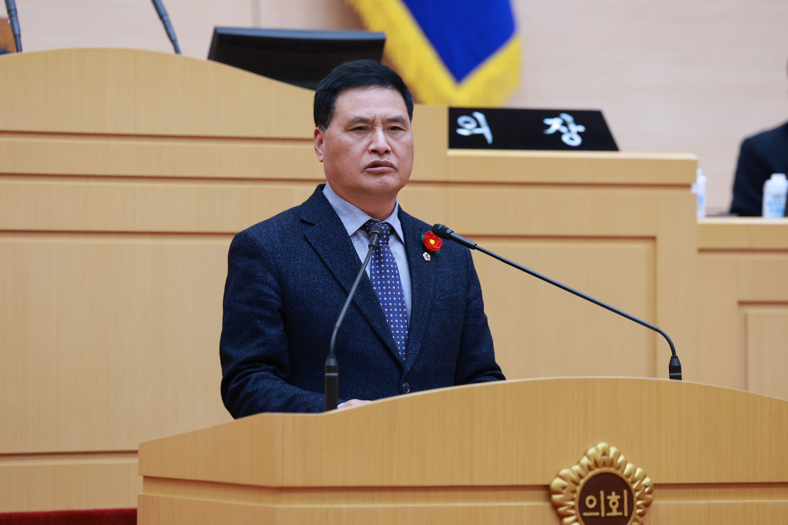 25년12월09일 제395회 제2차 정례회 제3차 본회의 - 1429