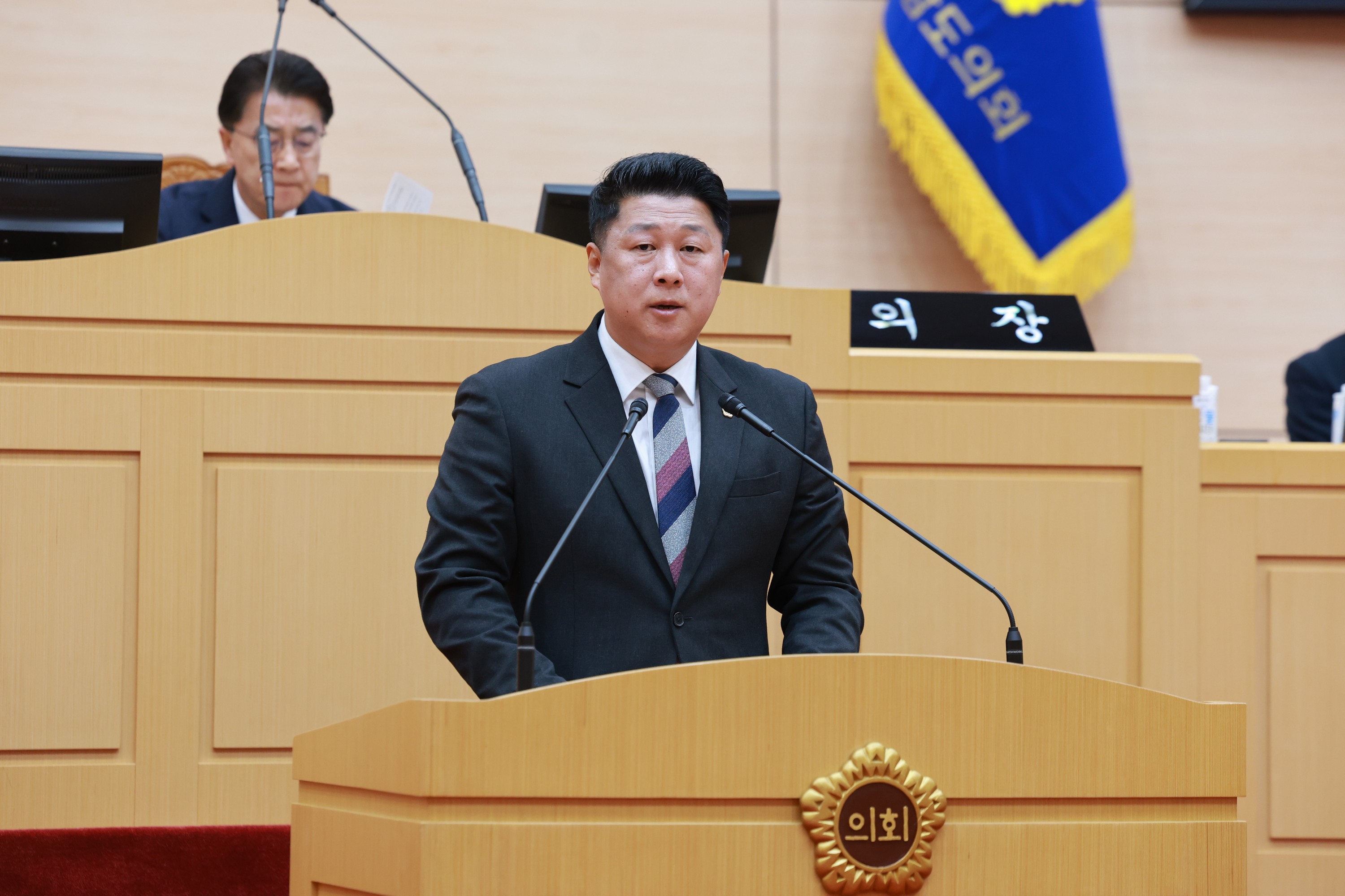 25년12월09일 제395회 제2차 정례회 제3차 본회의 - 0707