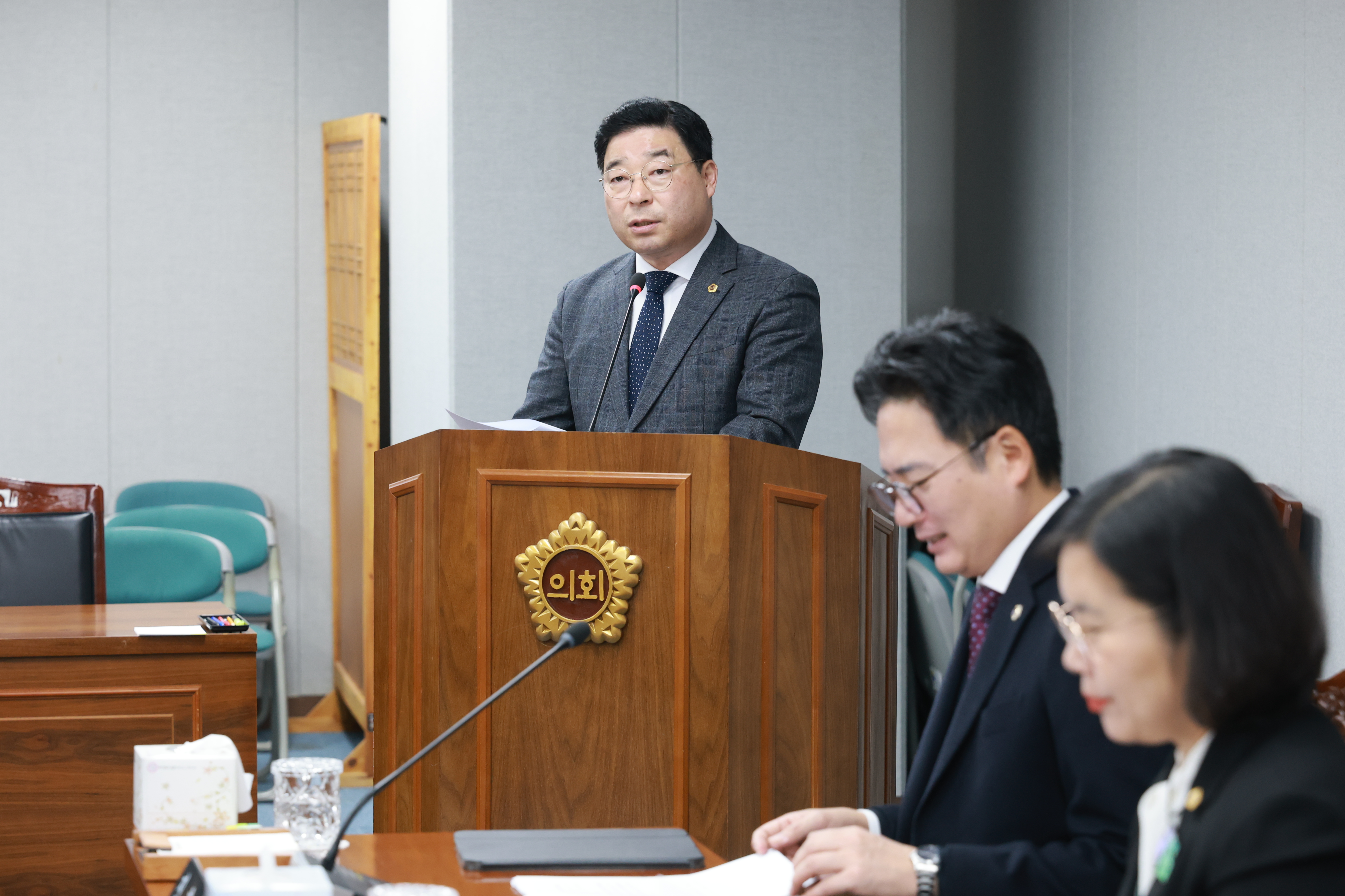 25년12월09일 제395회 제2차 정례회 의회운영위원회 회의 (20)1