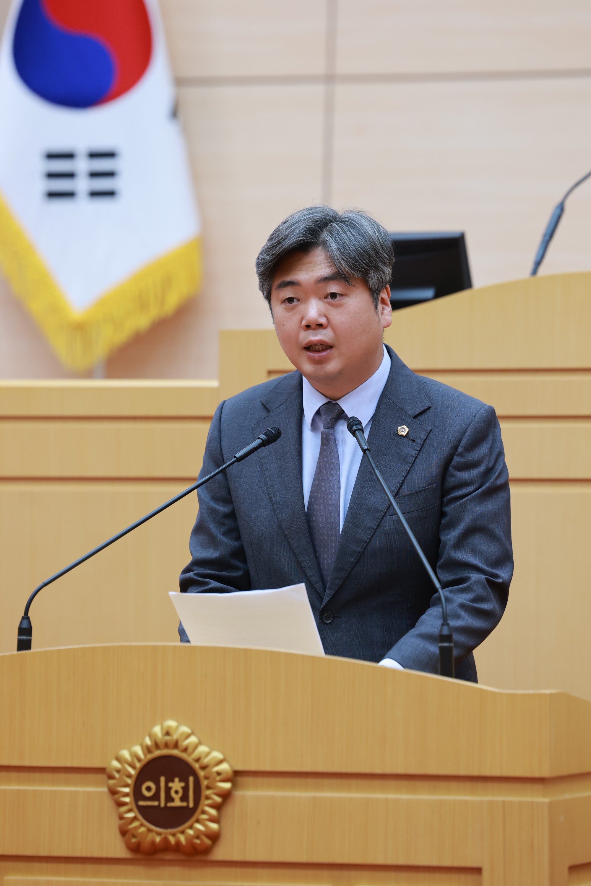 25년12월09일 제395회 제2차 정례회 제3차 본회의 - 1272