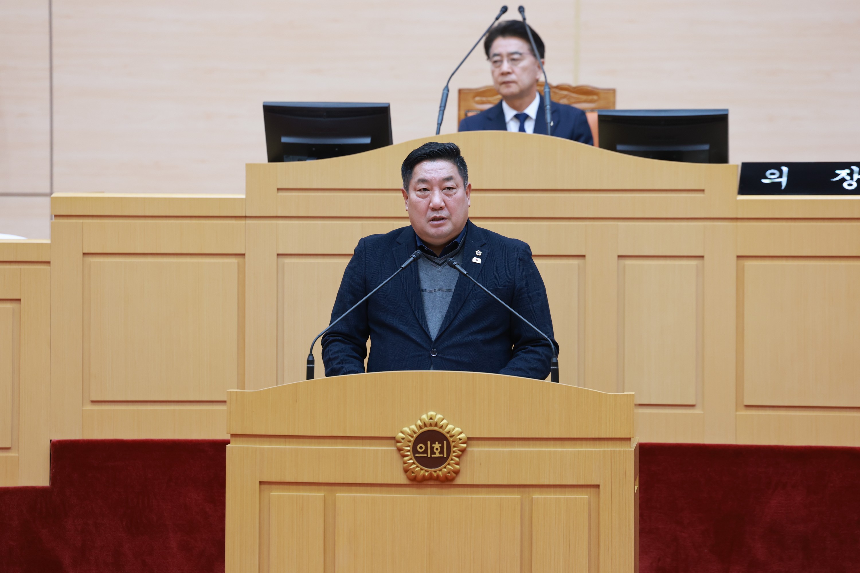 25년12월09일 제395회 제2차 정례회 제3차 본회의 - 0926