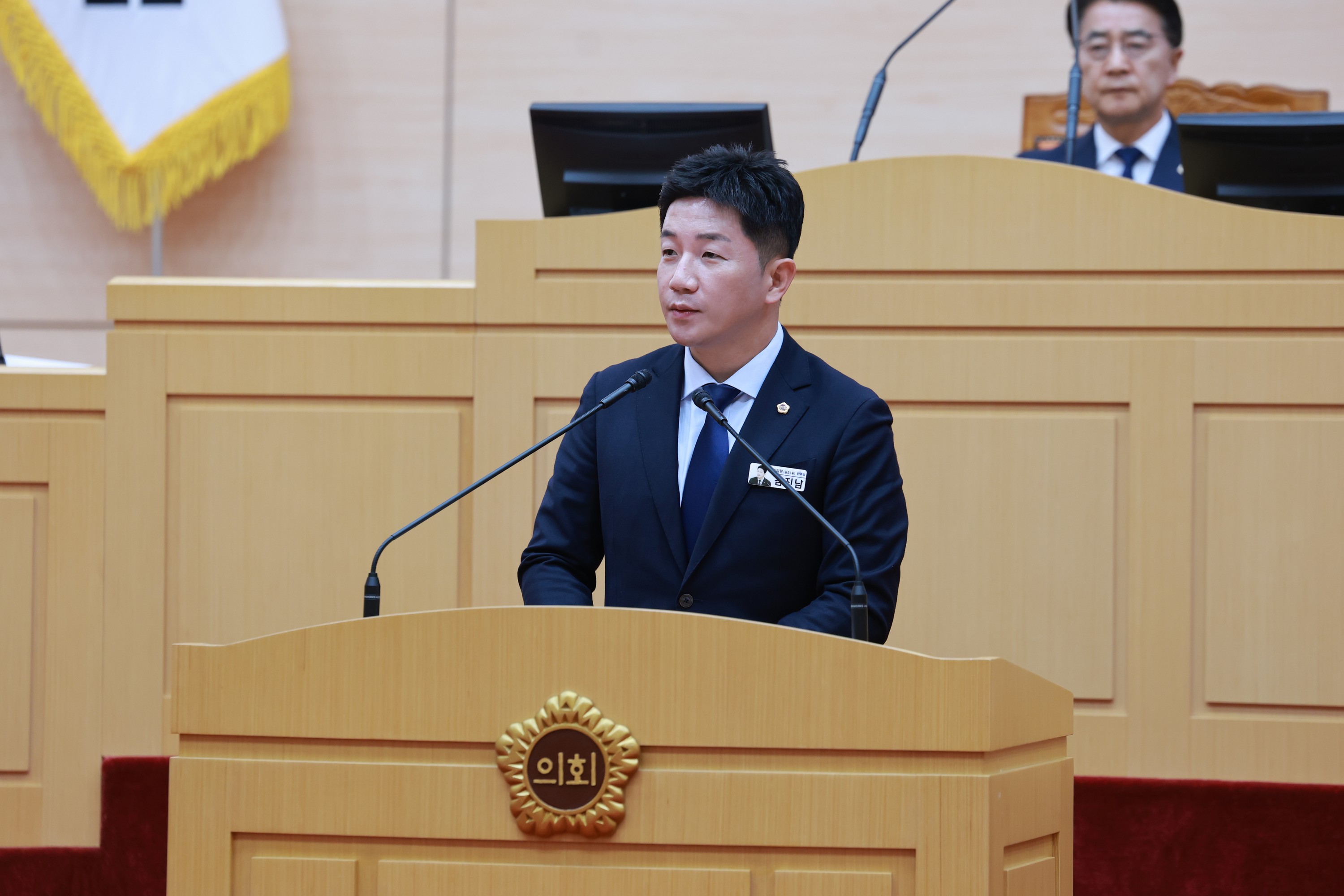 25년12월09일 제395회 제2차 정례회 제3차 본회의 - 0815