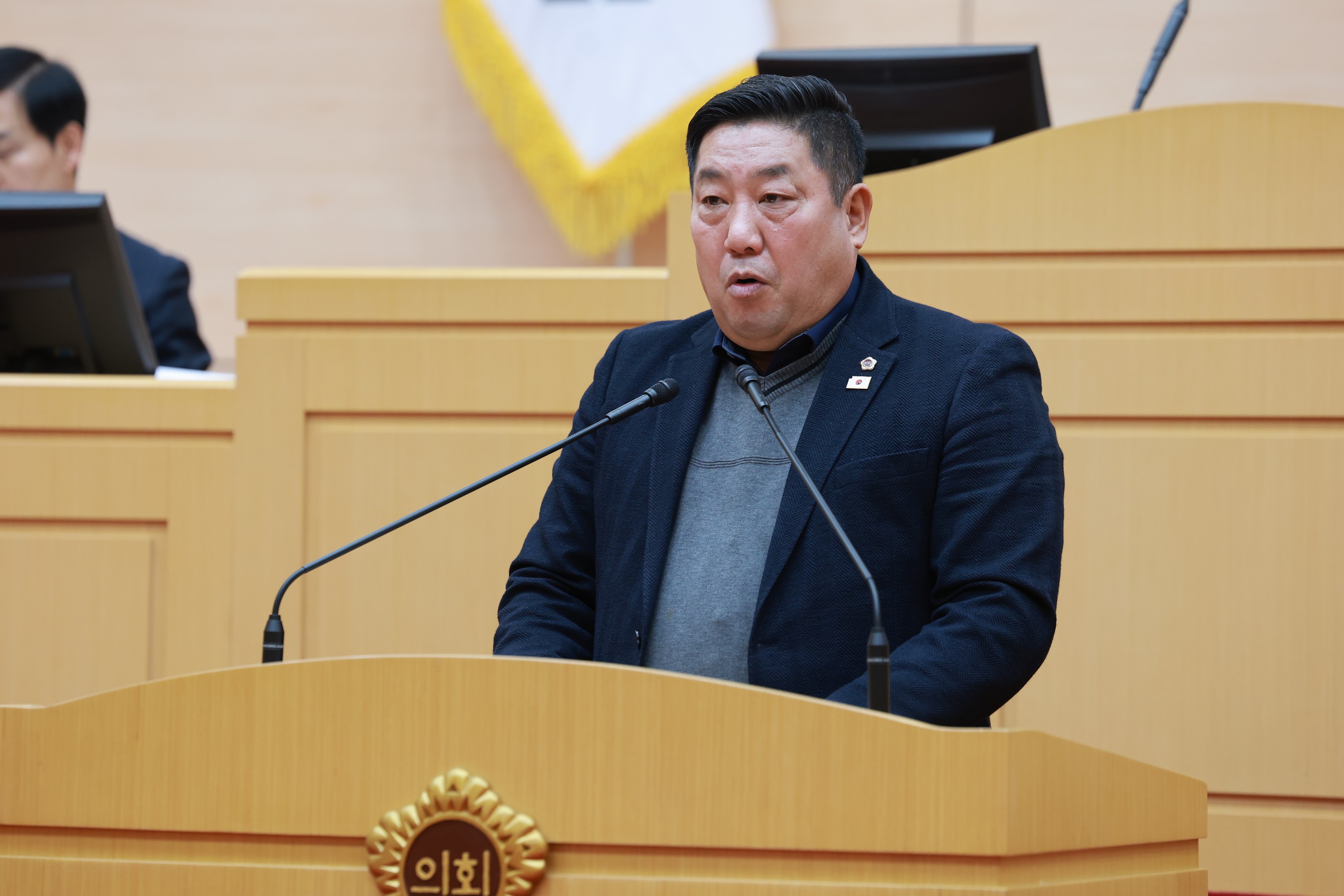 25년12월09일 제395회 제2차 정례회 제3차 본회의 - 0472