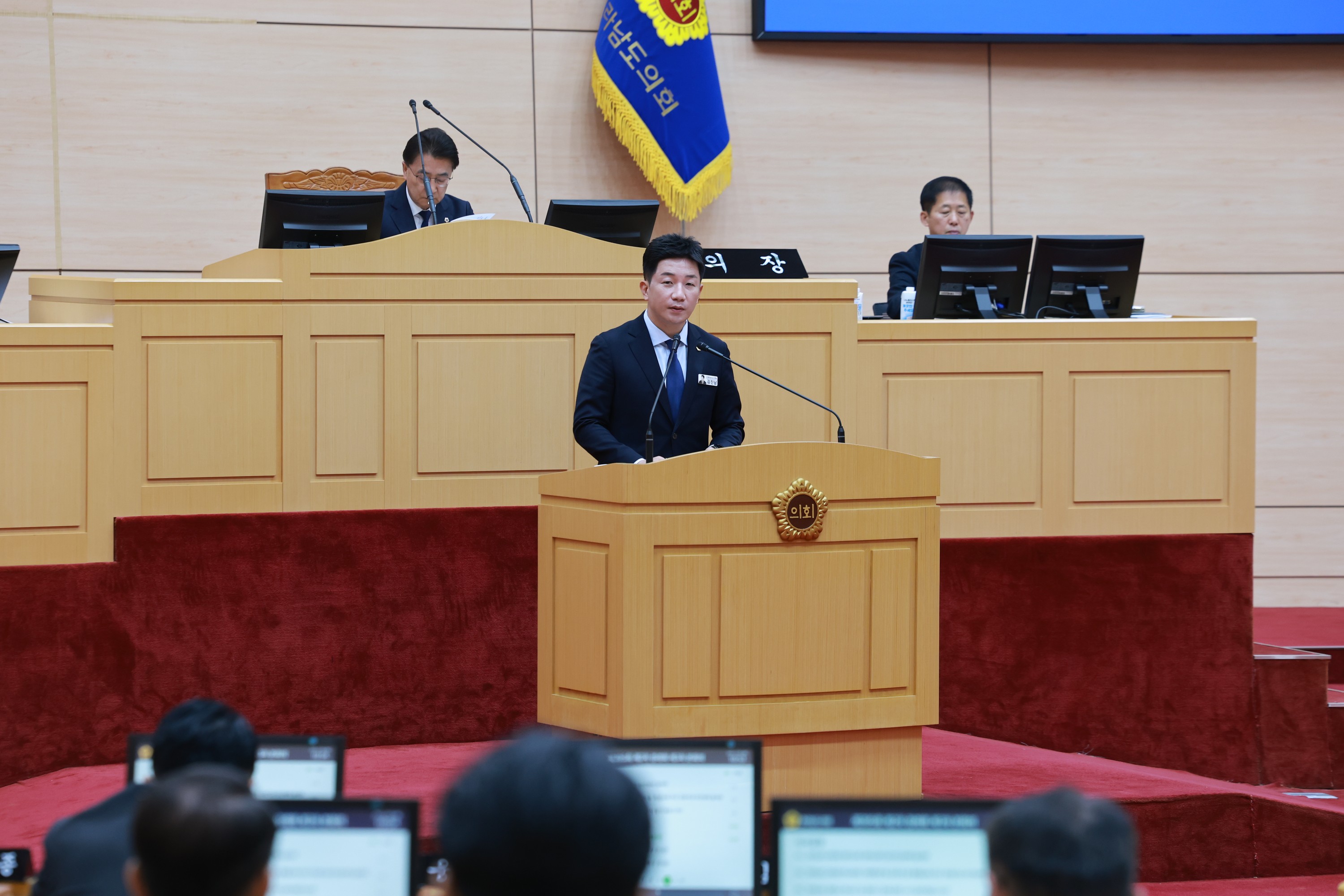 25년12월09일 제395회 제2차 정례회 제3차 본회의 - 0857