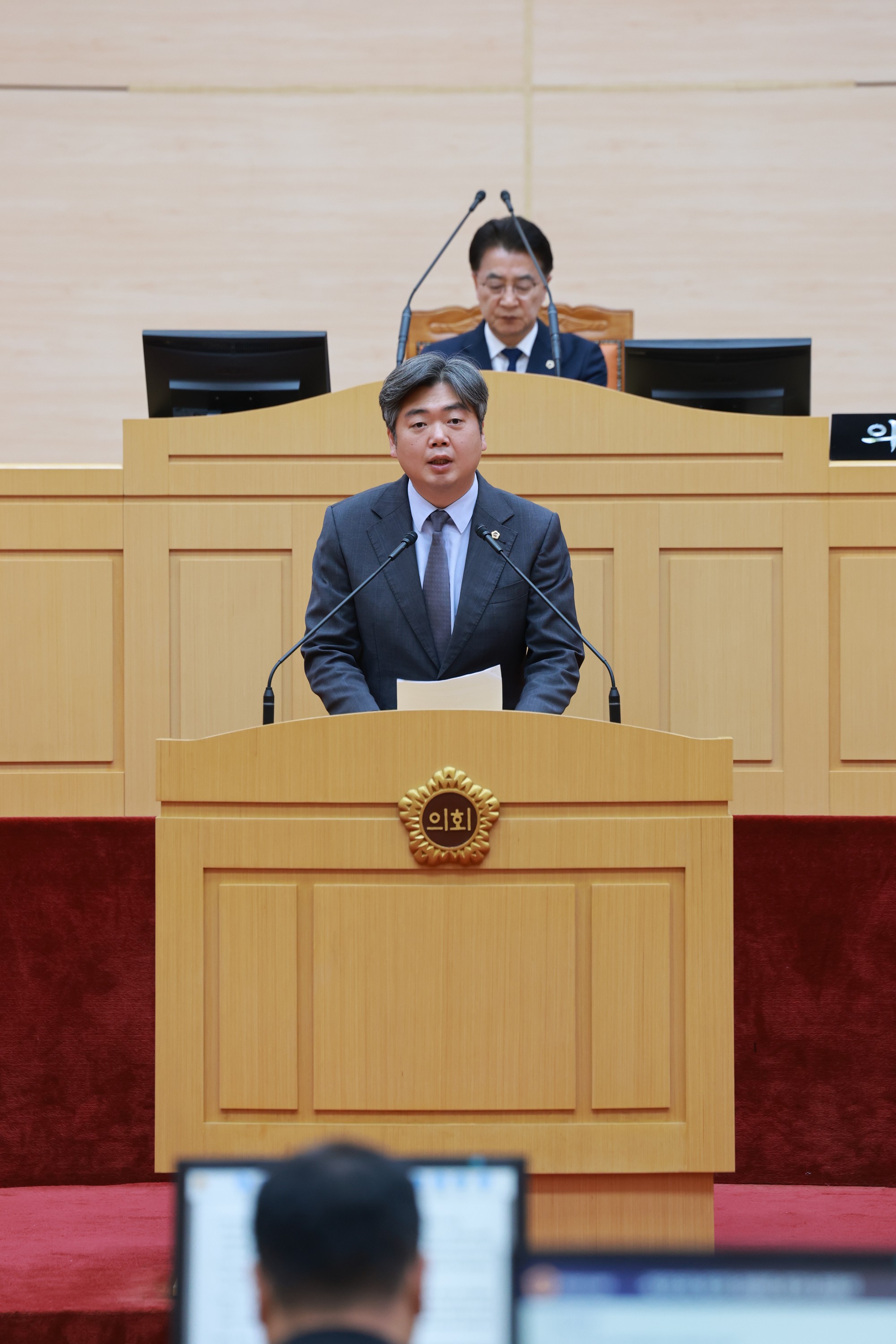 25년12월09일 제395회 제2차 정례회 제3차 본회의 - 1251