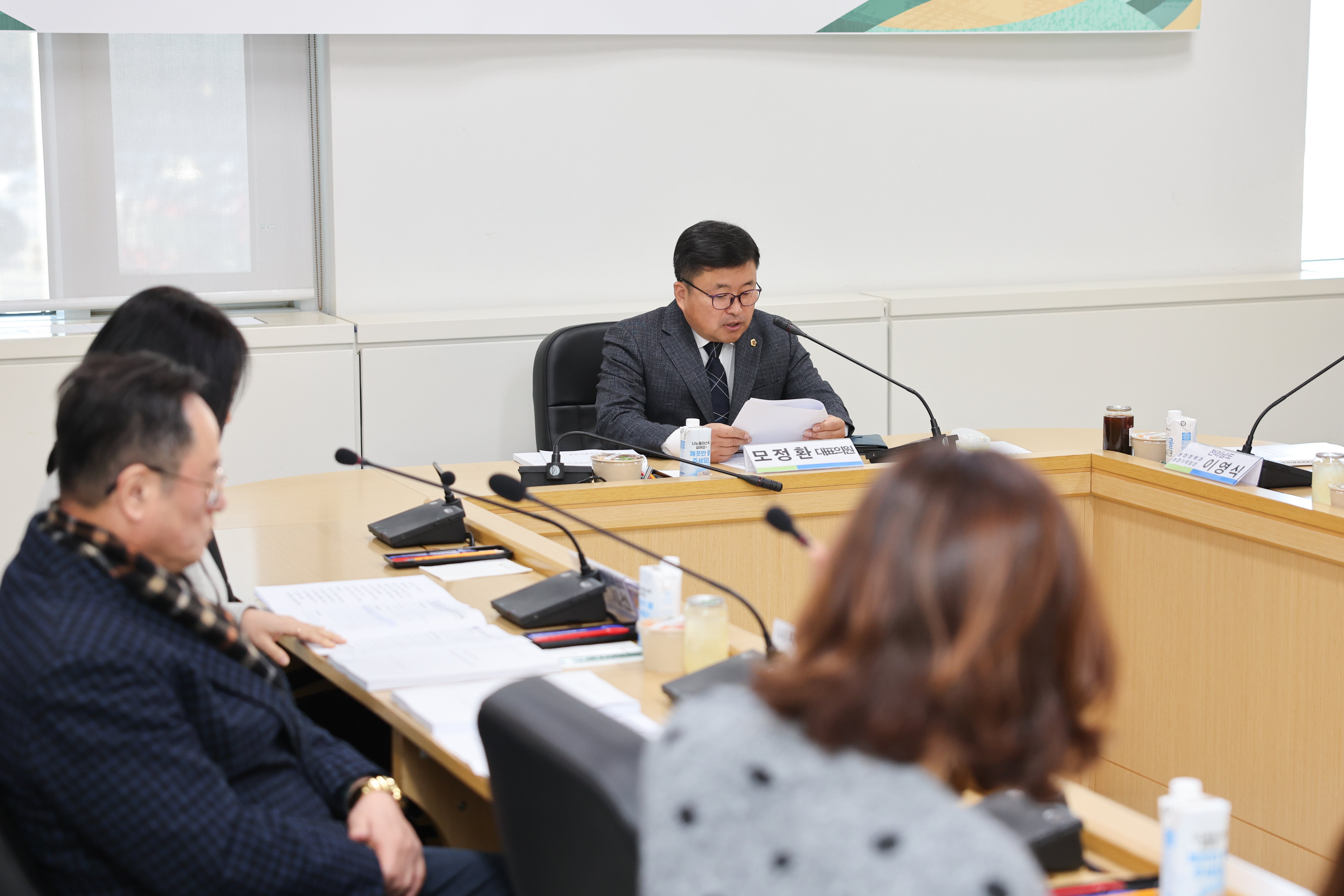 25년12월09일 농촌 창업 연구회 정책연구용역 최종보고회 (5)6